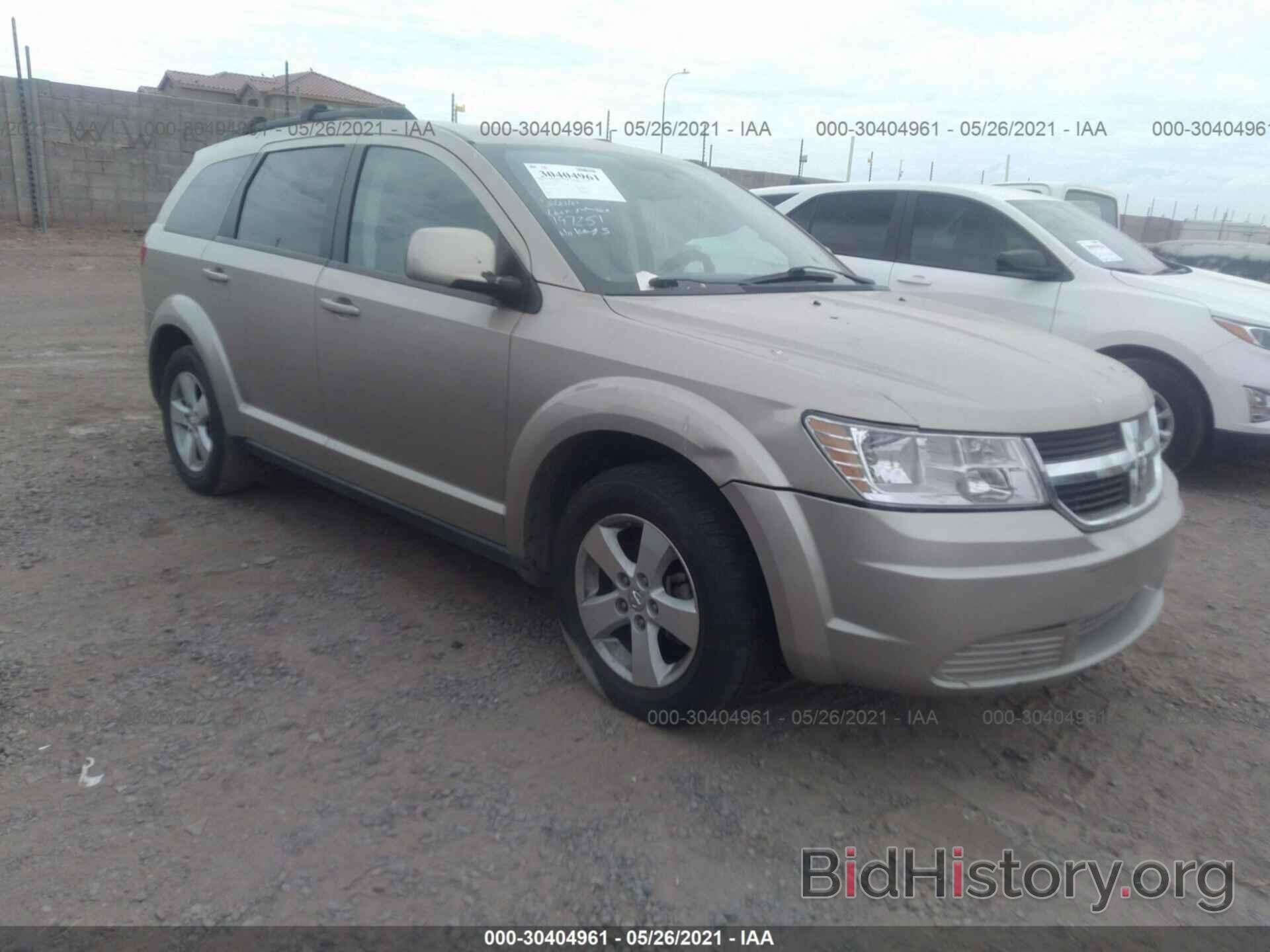 Photo 3D4GG57V49T197251 - DODGE JOURNEY 2009