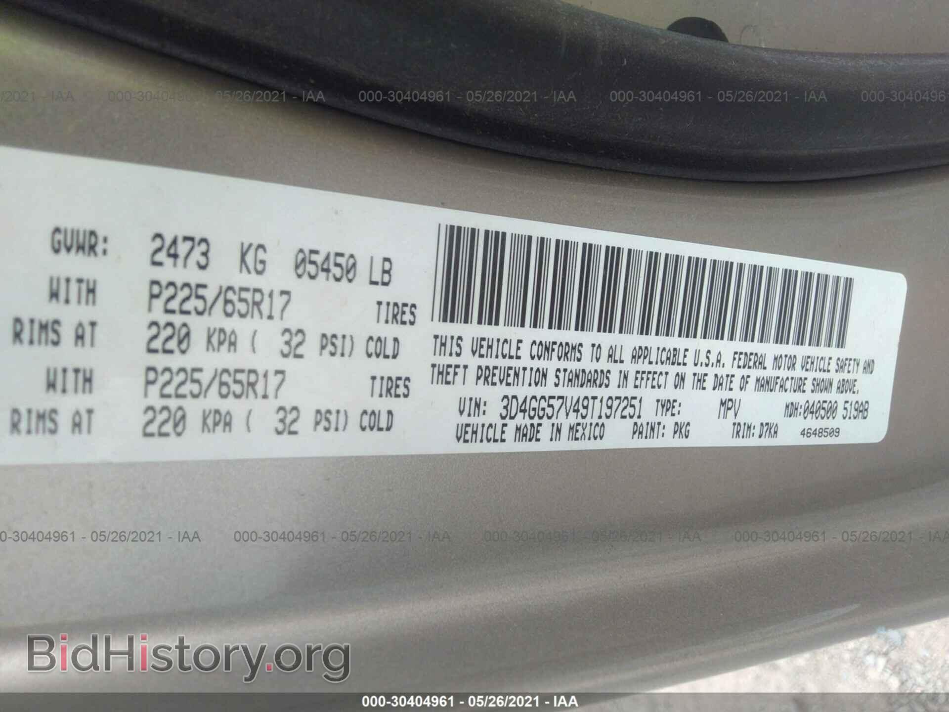 2009 DODGE JOURNEY - VIN: 3D4GG57V49T197251 - Фото 9