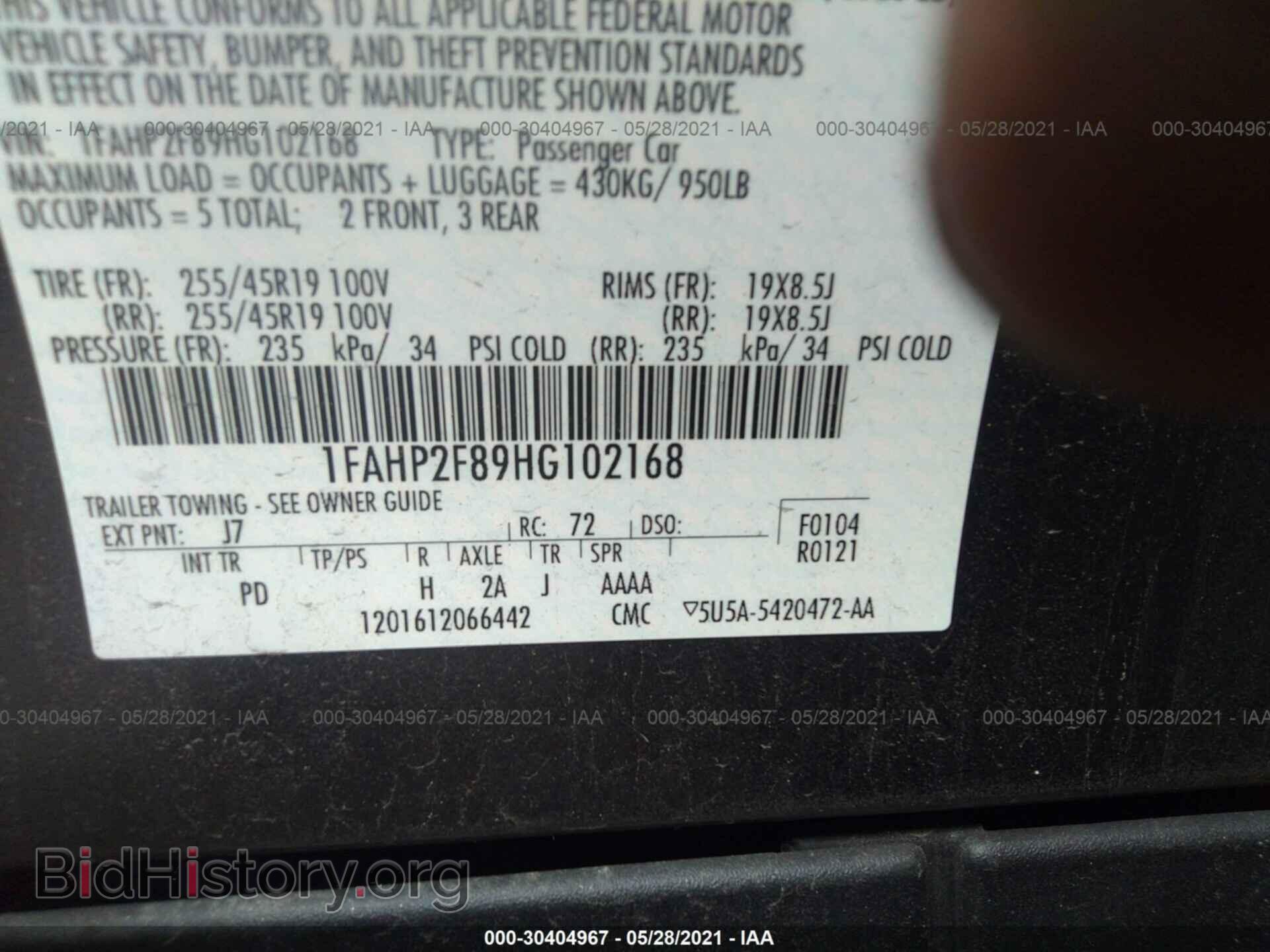 2017 FORD TAURUS - VIN: 1FAHP2F89HG102168 - Фото 9