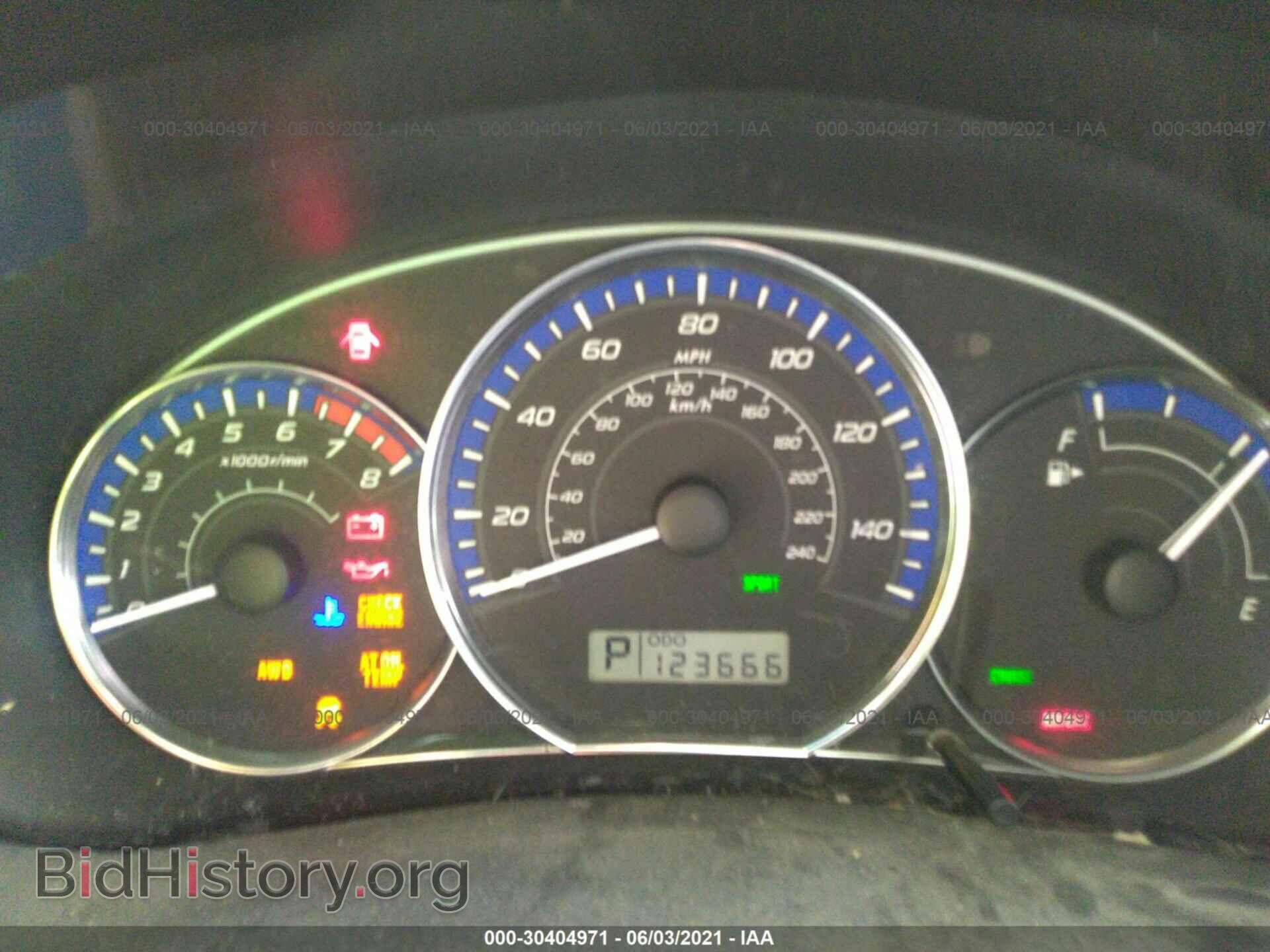 2011 SUBARU FORESTER - VIN: JF2SHAEC2BH737765 - Фото 7
