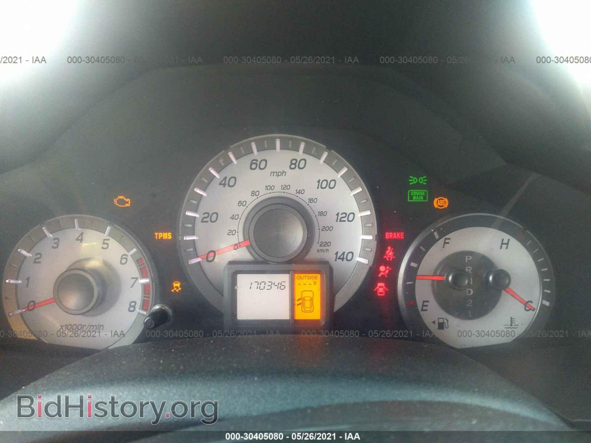 2012 HONDA PILOT - VIN: 5FNYF3H46CB043919 - Фото 7