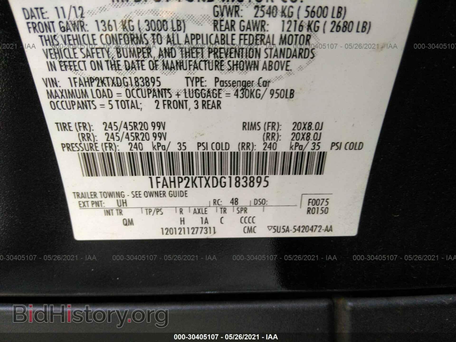 2013 FORD TAURUS - VIN: 1FAHP2KTXDG183895 - Фото 9