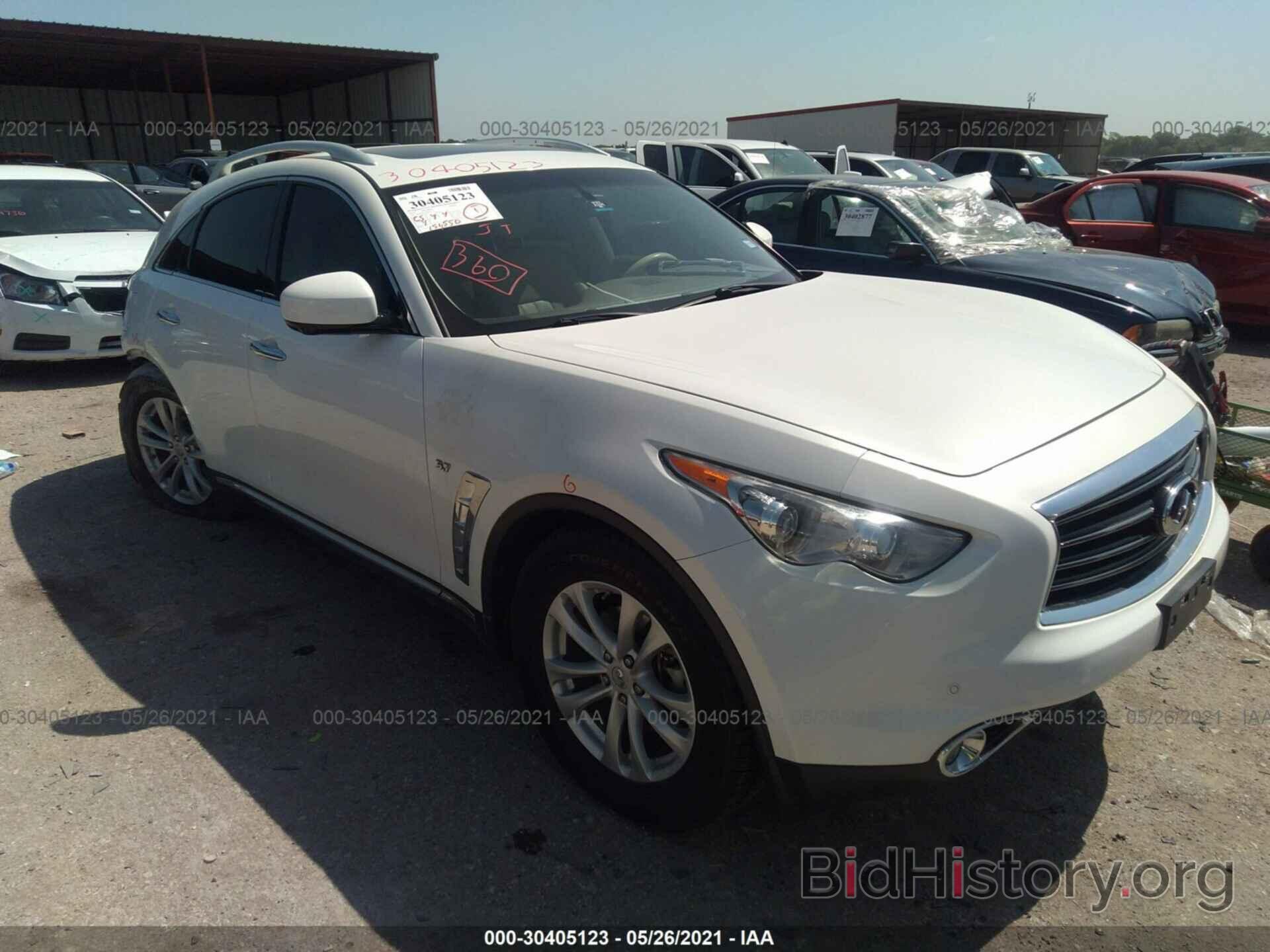 Фотография JN8CS1MU5EM451245 - INFINITI QX70 2014