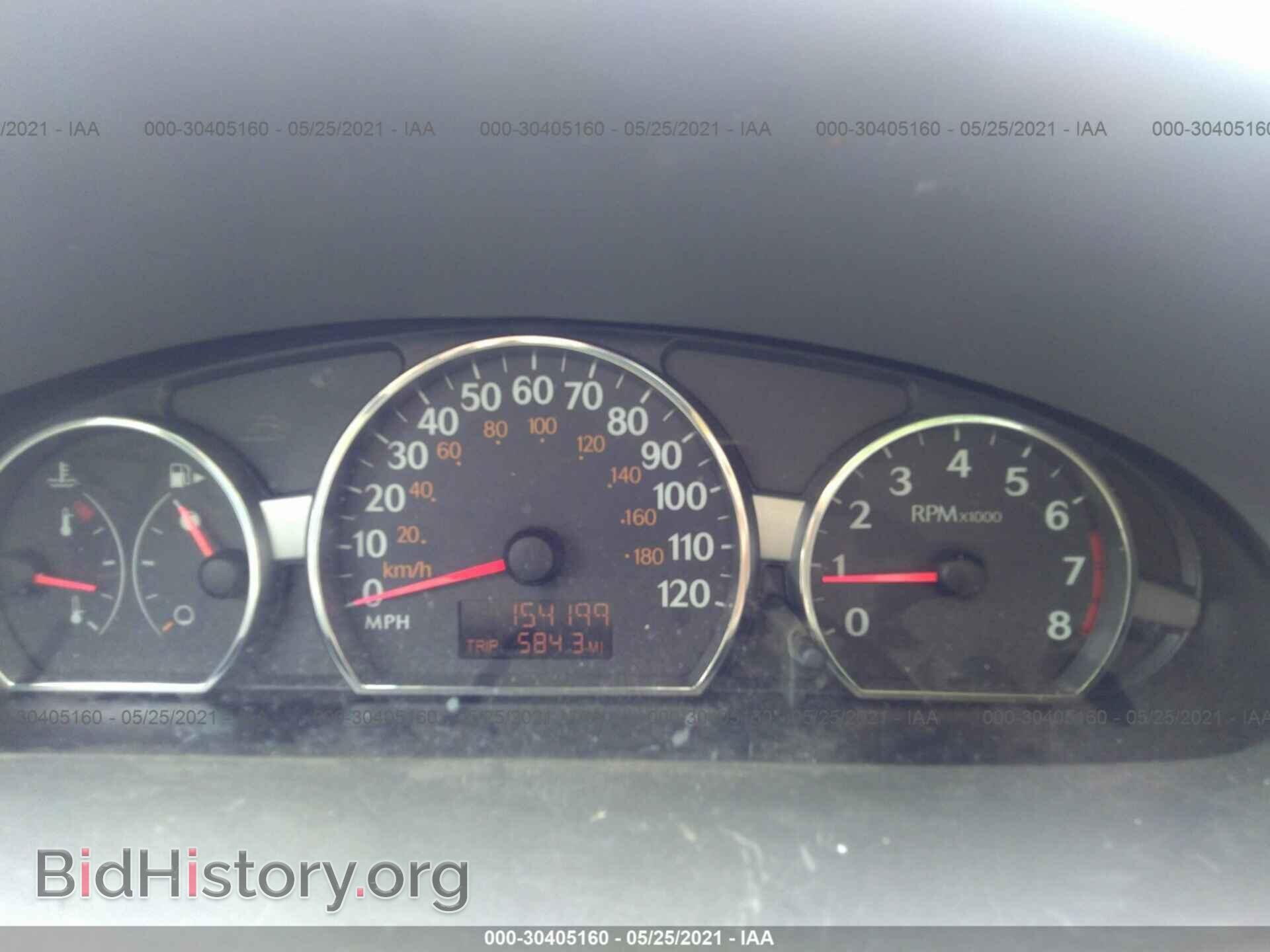 2007 SATURN ION - VIN: 1G8AJ58FX7Z134859 - Фото 7