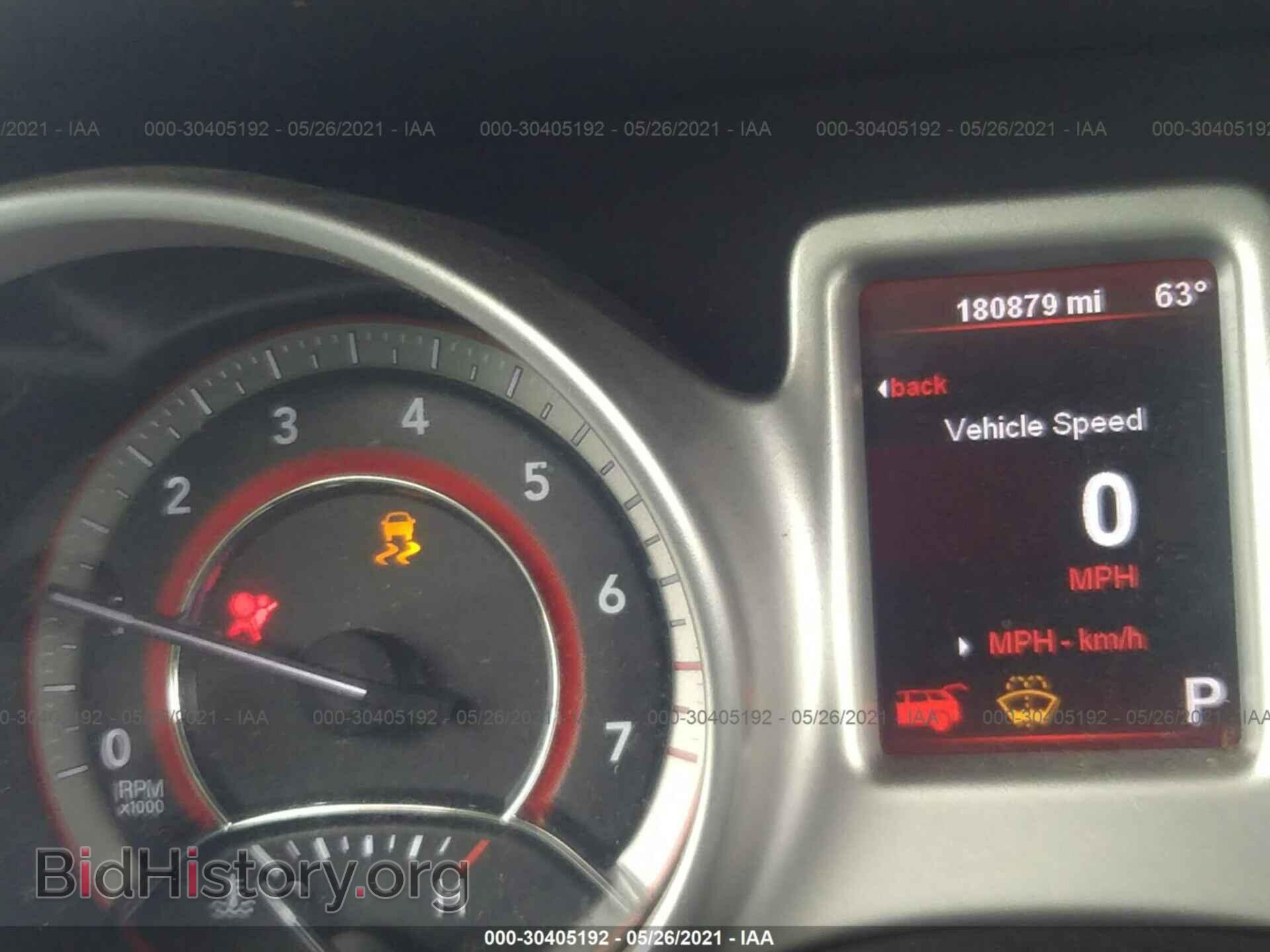 2012 DODGE JOURNEY - VIN: 3C4PDCBB6CT341977 - Photo 7