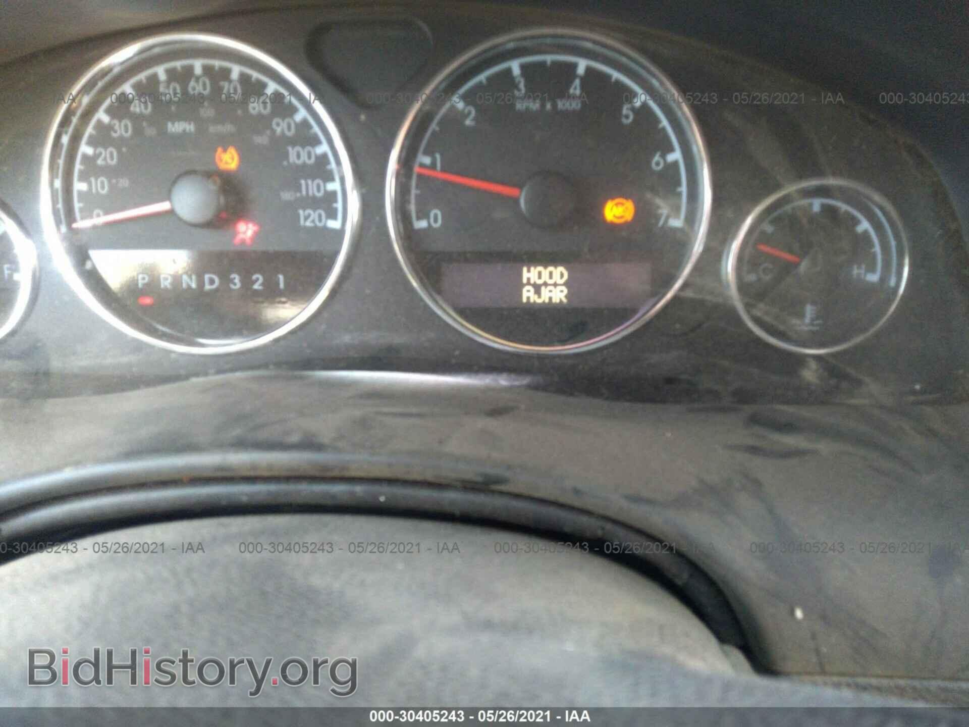 2007 CHEVROLET UPLANDER - VIN: 1GNDV33W17D140363 - Фото 7