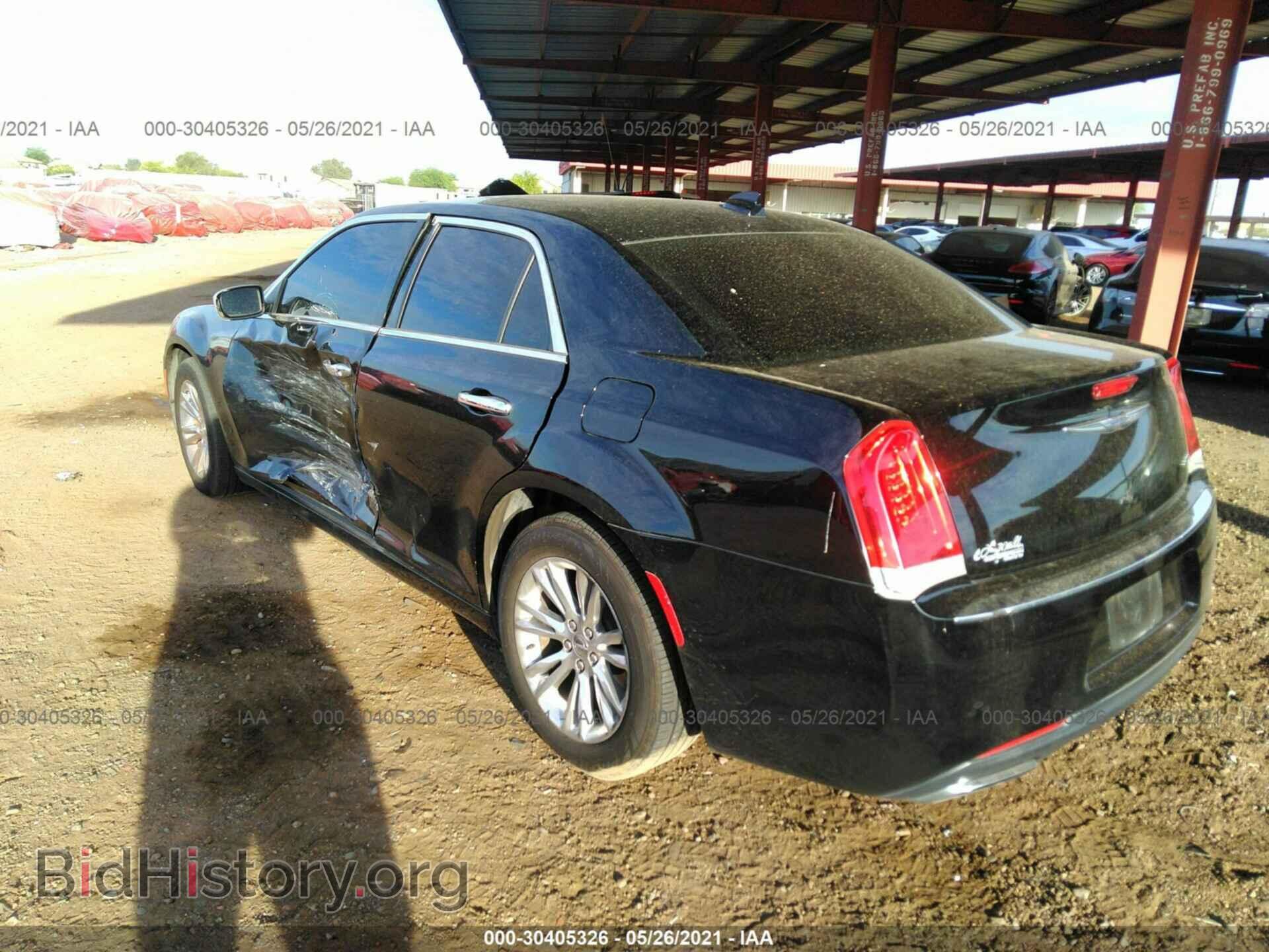 2015 CHRYSLER 300 - VIN: 2C3CCAEG6FH749331 - Фото 3