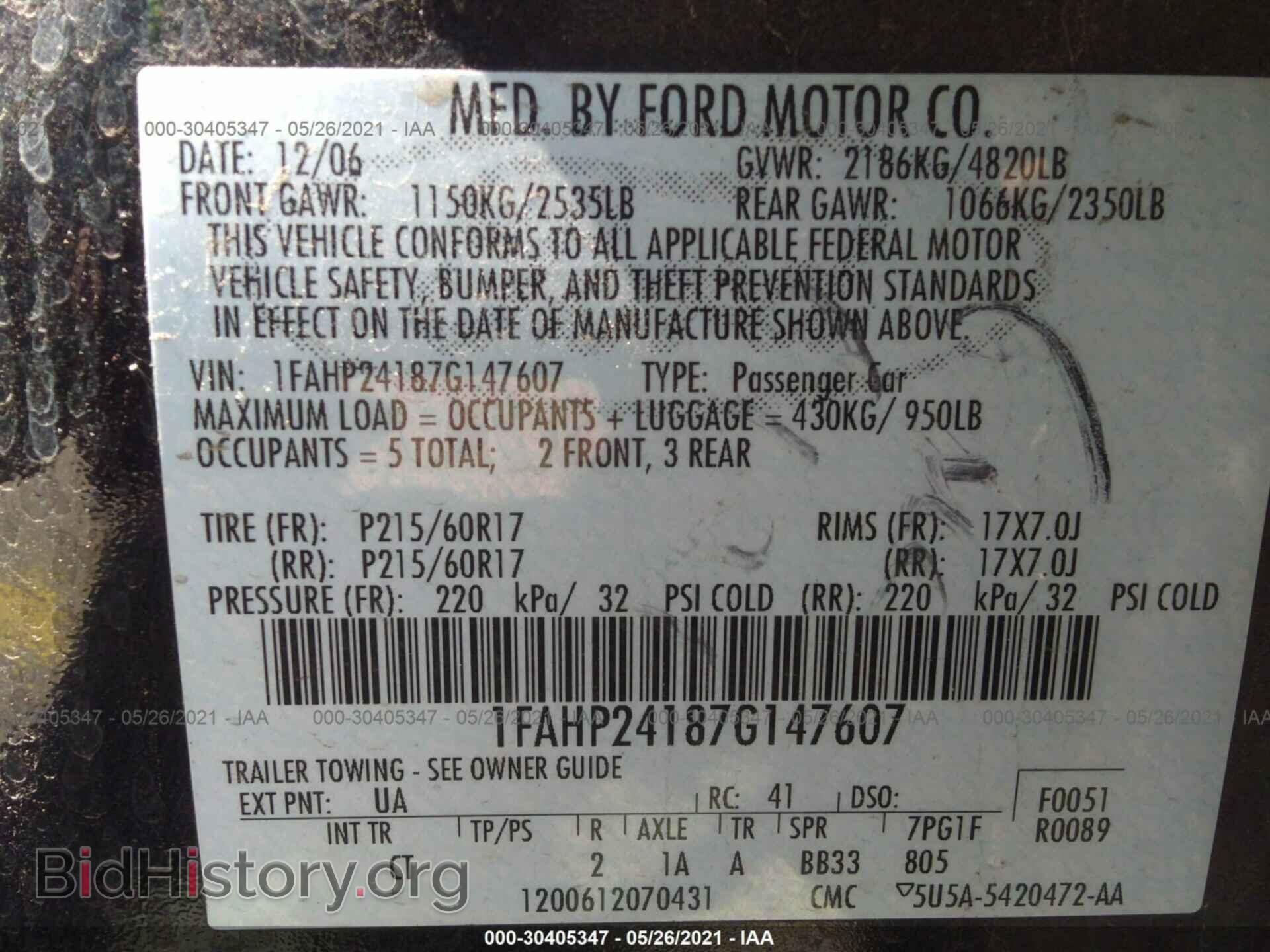 2007 FORD FIVE HUNDRED - VIN: 1FAHP24187G147607 - Photo 9