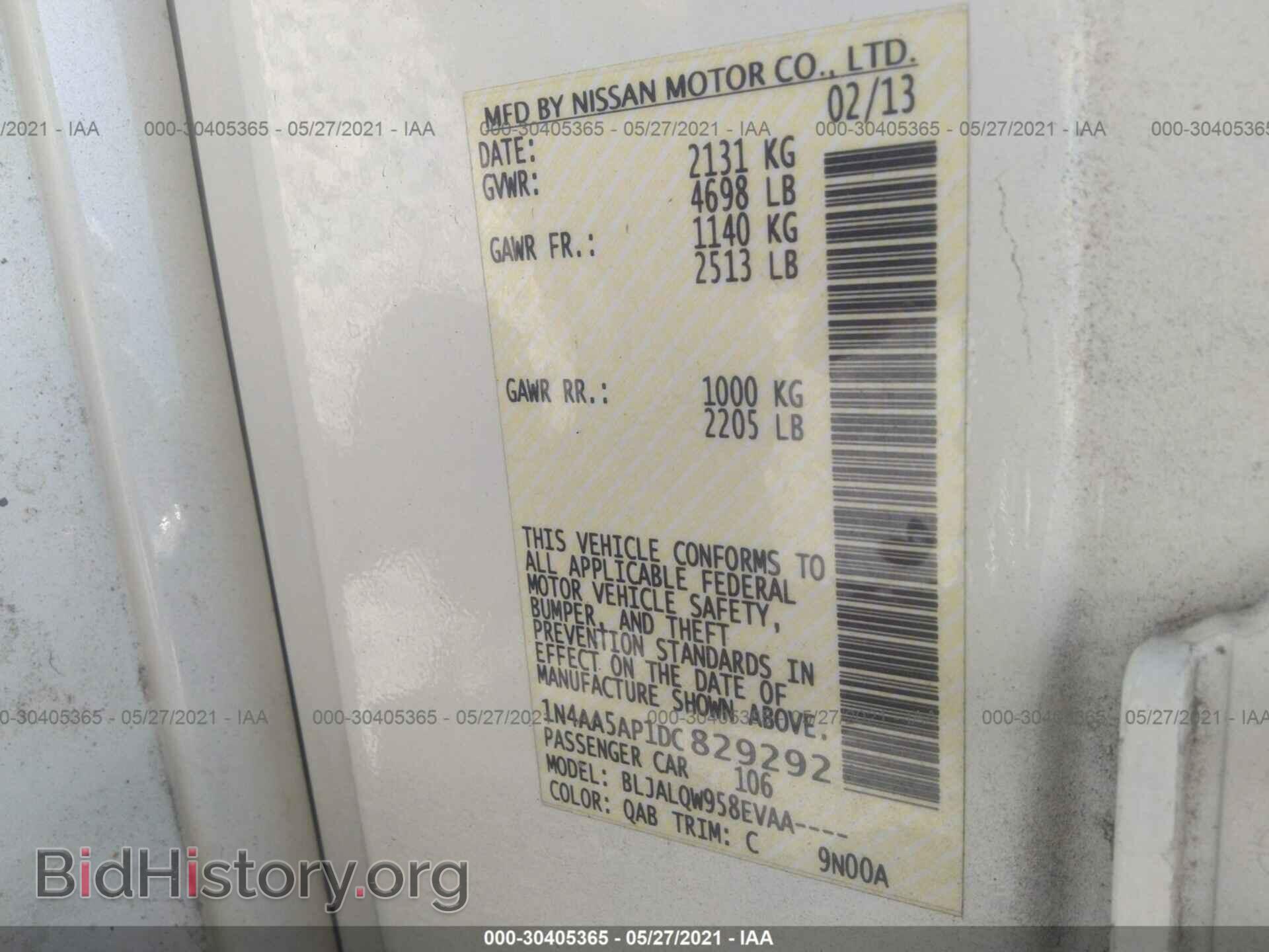 2013 NISSAN MAXIMA - VIN: 1N4AA5AP1DC829292 - Фото 9