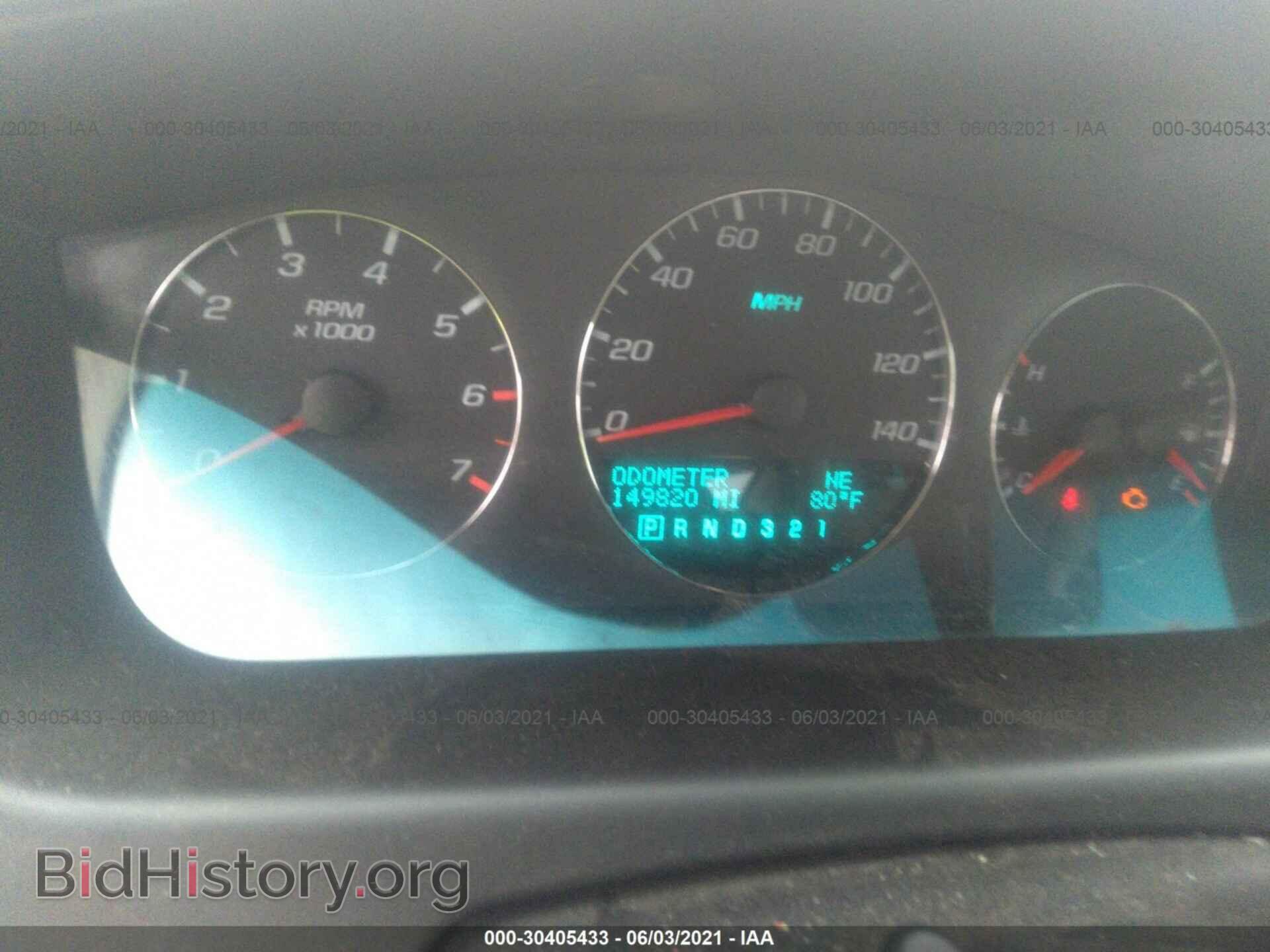2009 CHEVROLET IMPALA - VIN: 2G1WT57KX91226062 - Фото 7