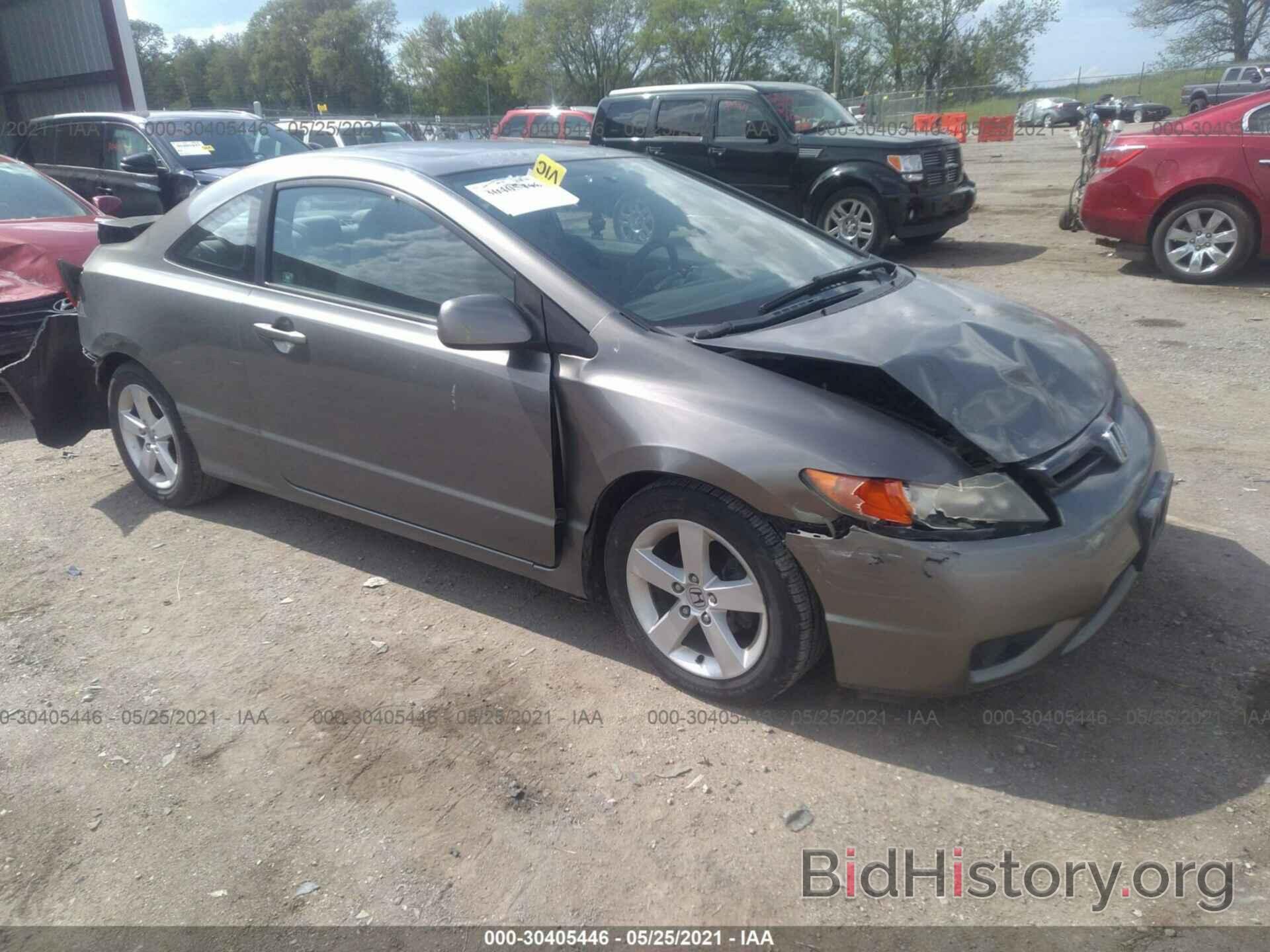 Photo 2HGFG12826H521385 - HONDA CIVIC CPE 2006