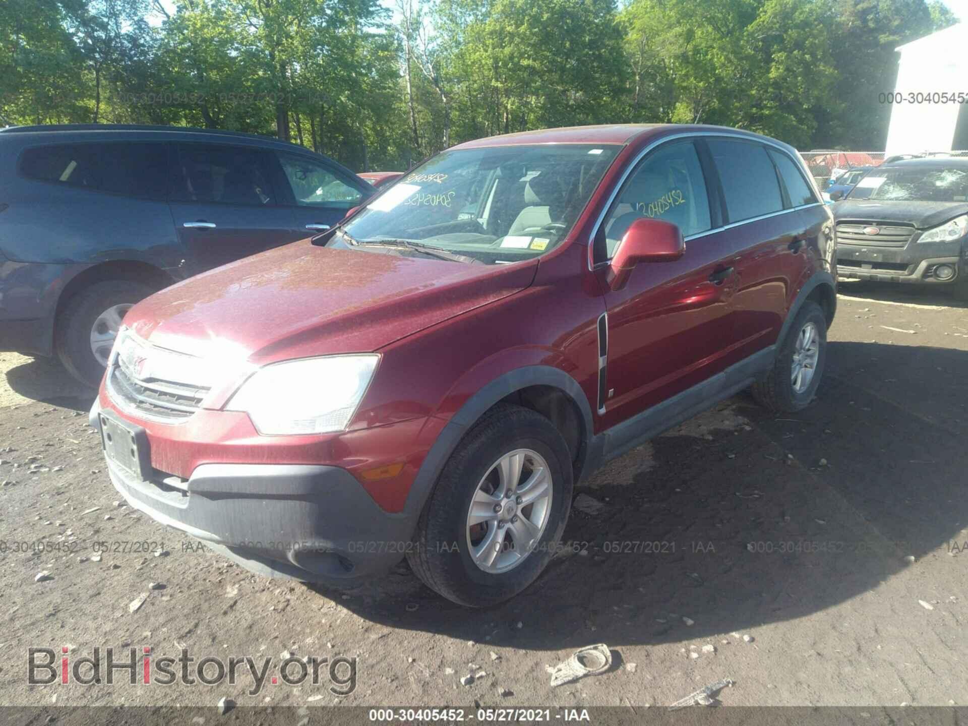 2009 SATURN VUE - VIN: 3GSDL43N59S611143 - Фото 2