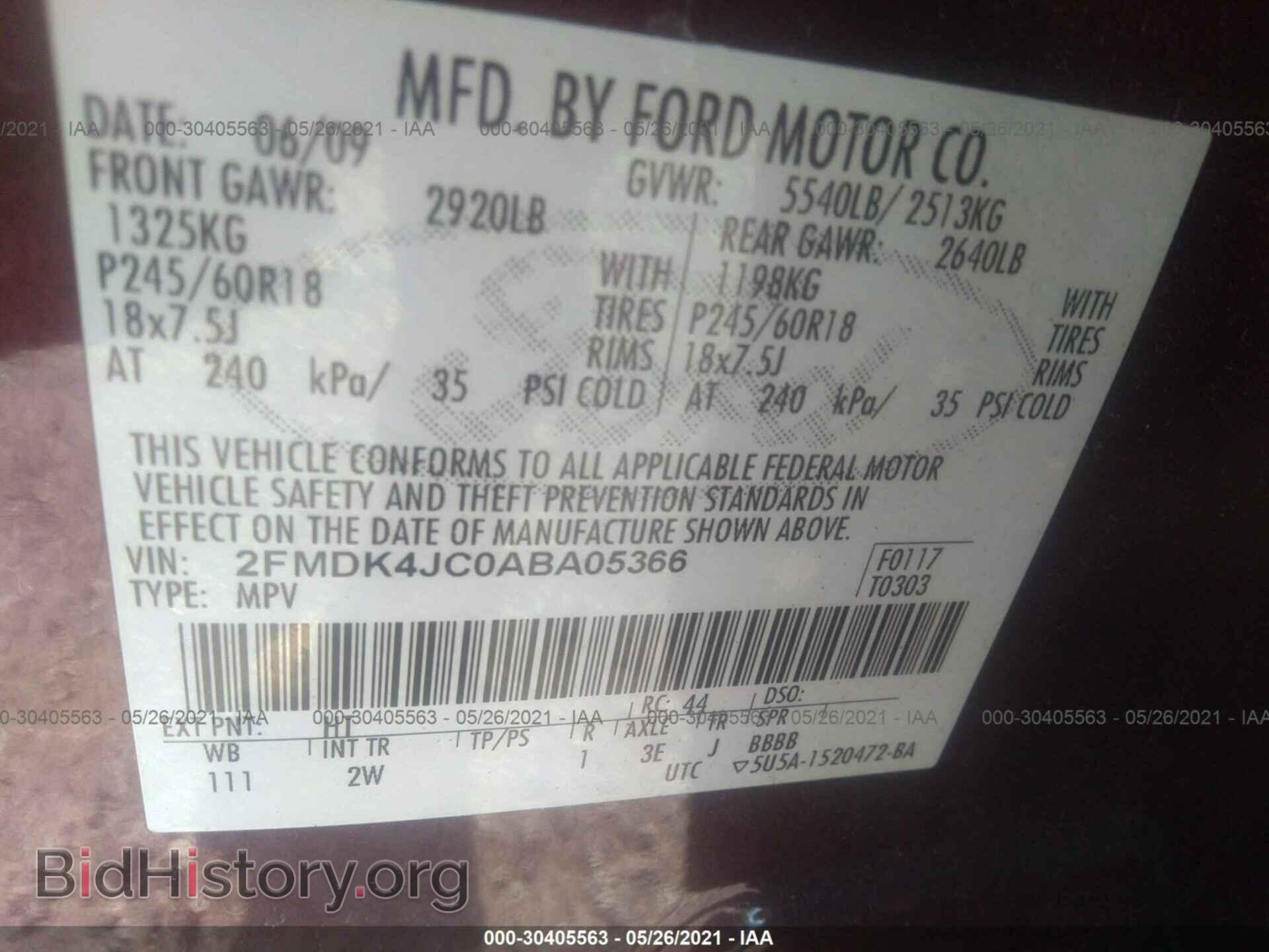 2010 FORD EDGE - VIN: 2FMDK4JC0ABA05366 - Фото 9