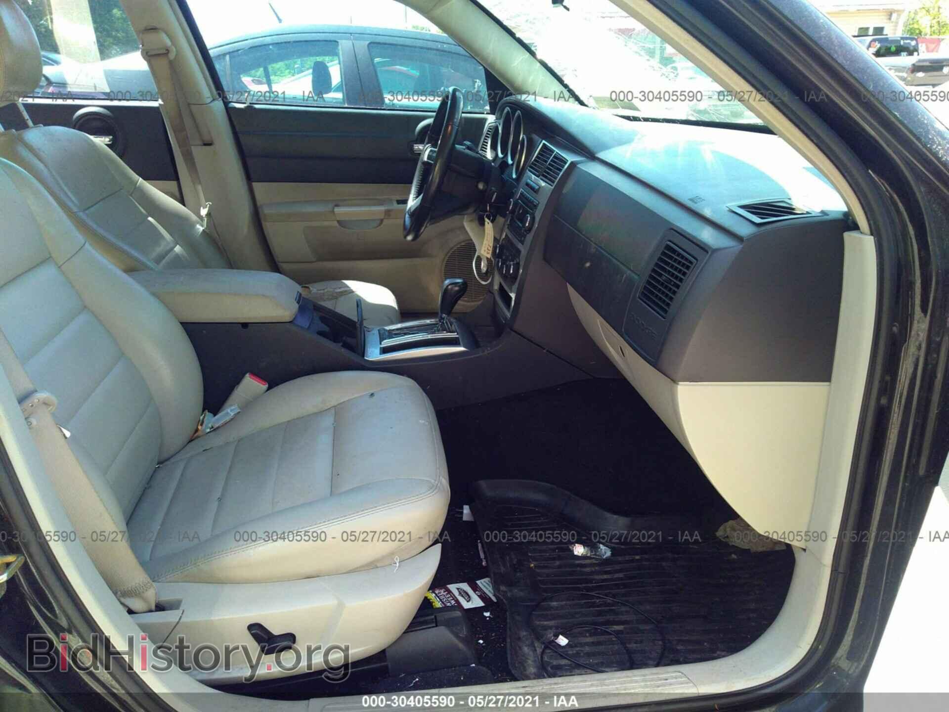 2007 DODGE CHARGER - VIN: 2B3KA53H87H656992 - Фото 5