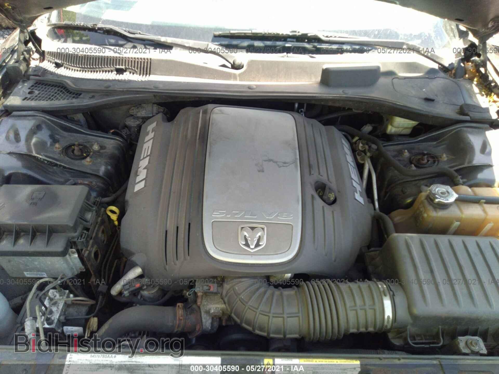 2007 DODGE CHARGER - VIN: 2B3KA53H87H656992 - Фото 10