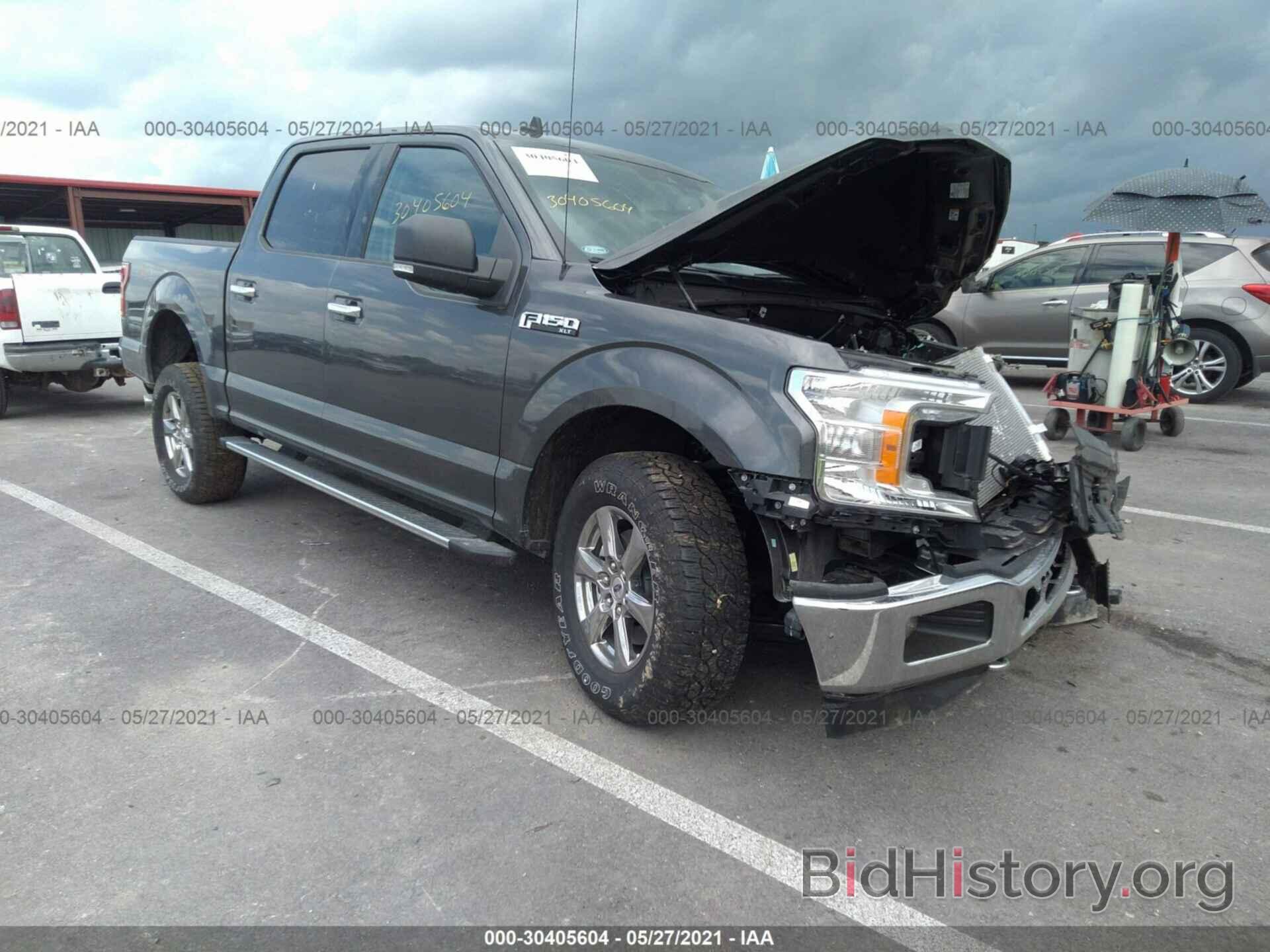 Photo 1FTEW1EP0LKF16660 - FORD F-150 2020
