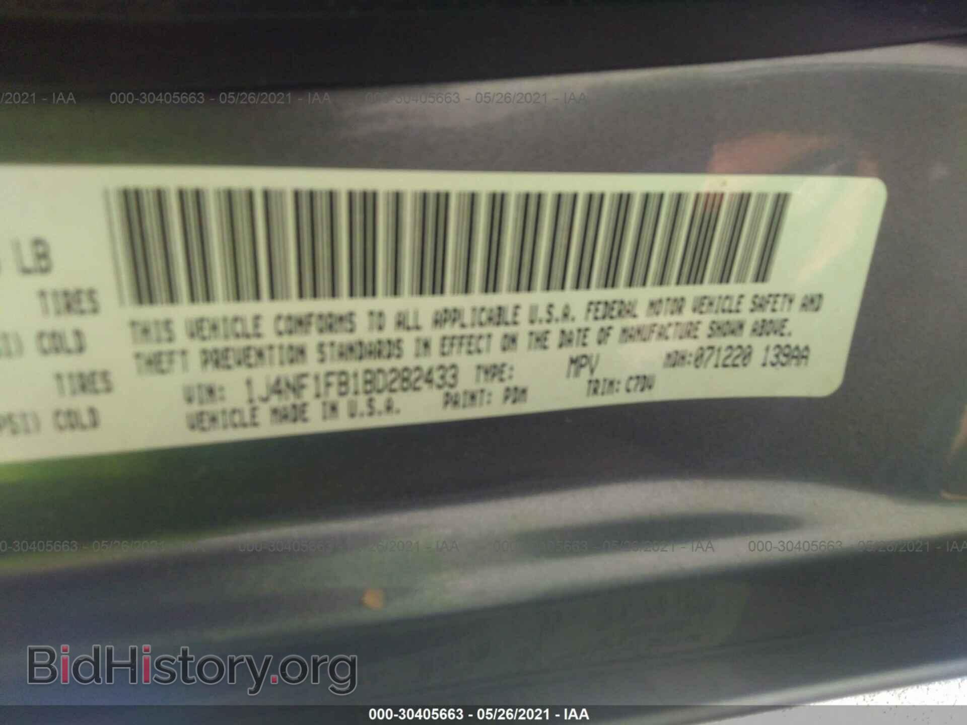2011 JEEP COMPASS - VIN: 1J4NF1FB1BD282433 - Photo 9