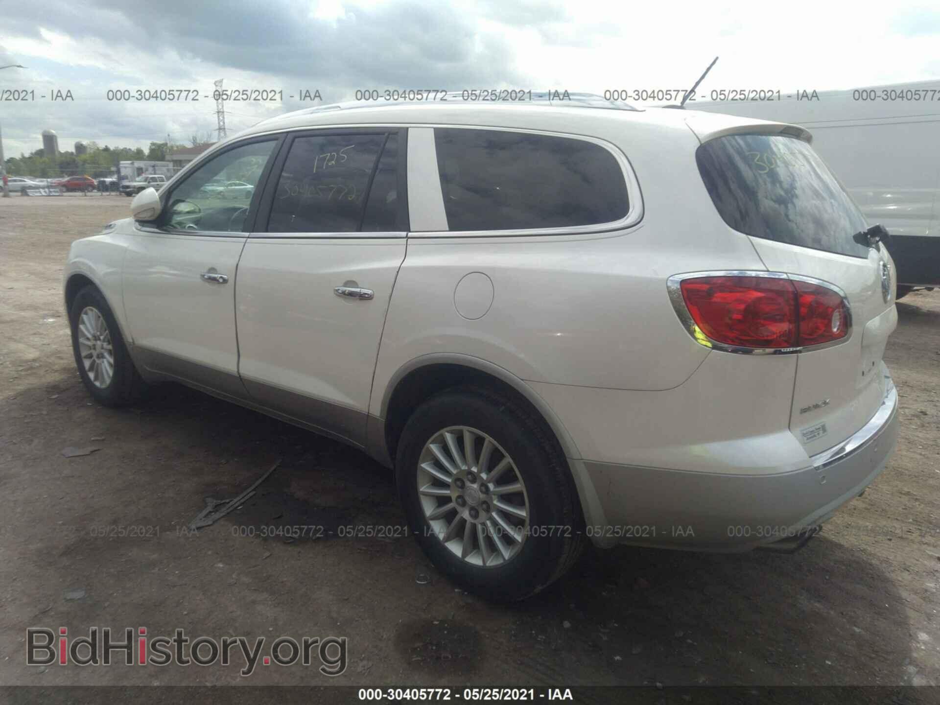 2009 BUICK ENCLAVE - VIN: 5GAEV23D99J141725 - Фото 3