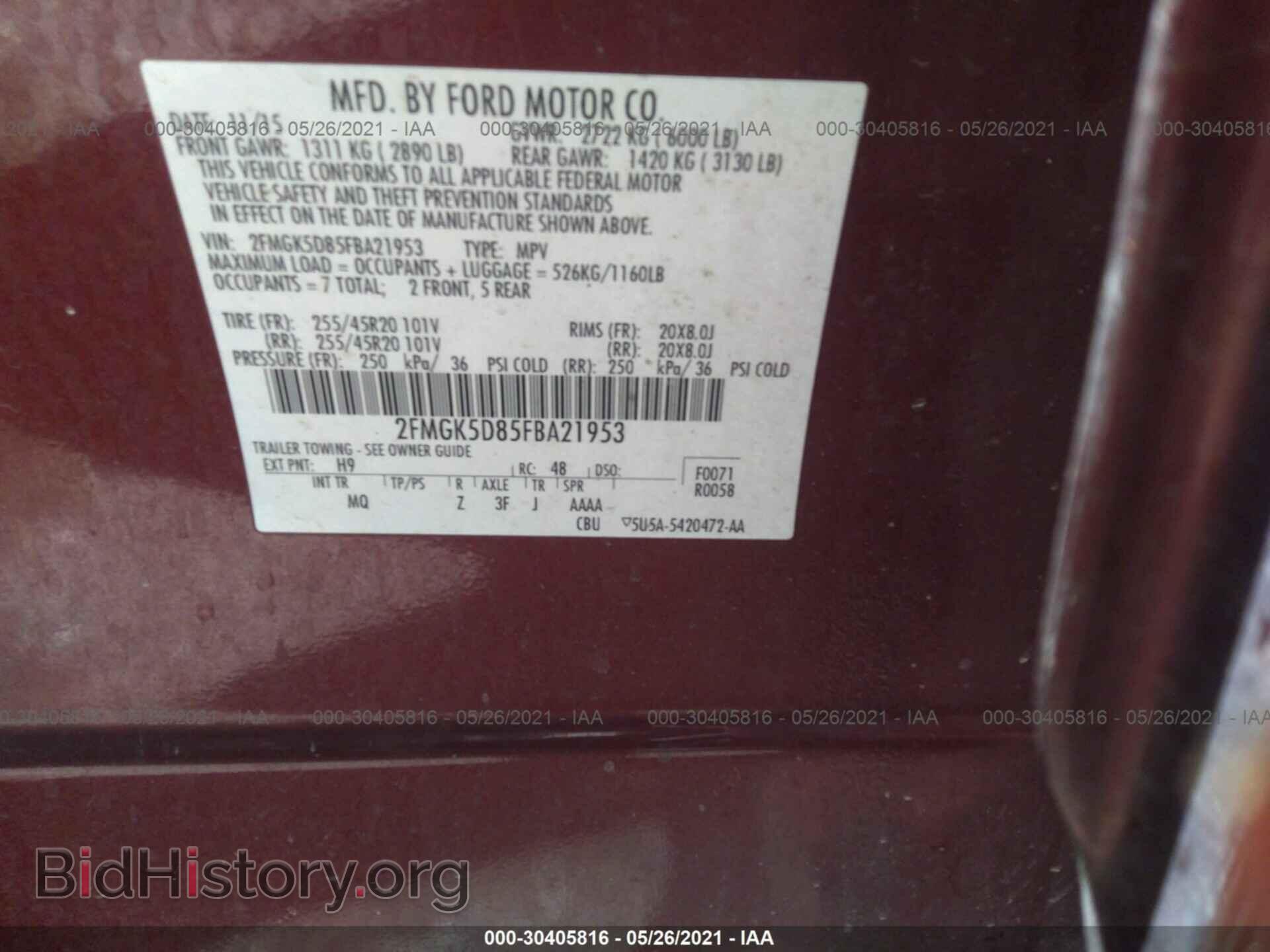 2015 FORD FLEX - VIN: 2FMGK5D85FBA21953 - Photo 9