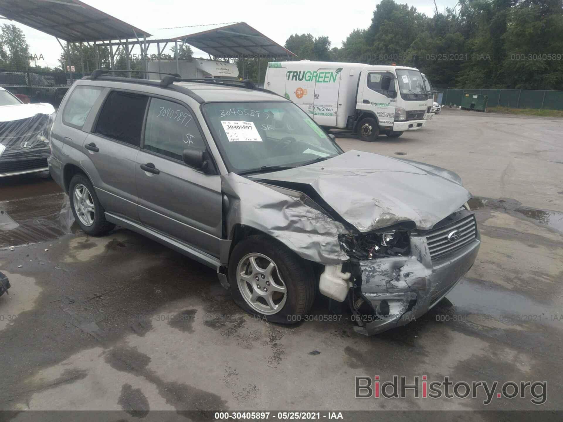 Photo JF1SG63647H724752 - SUBARU FORESTER 2007