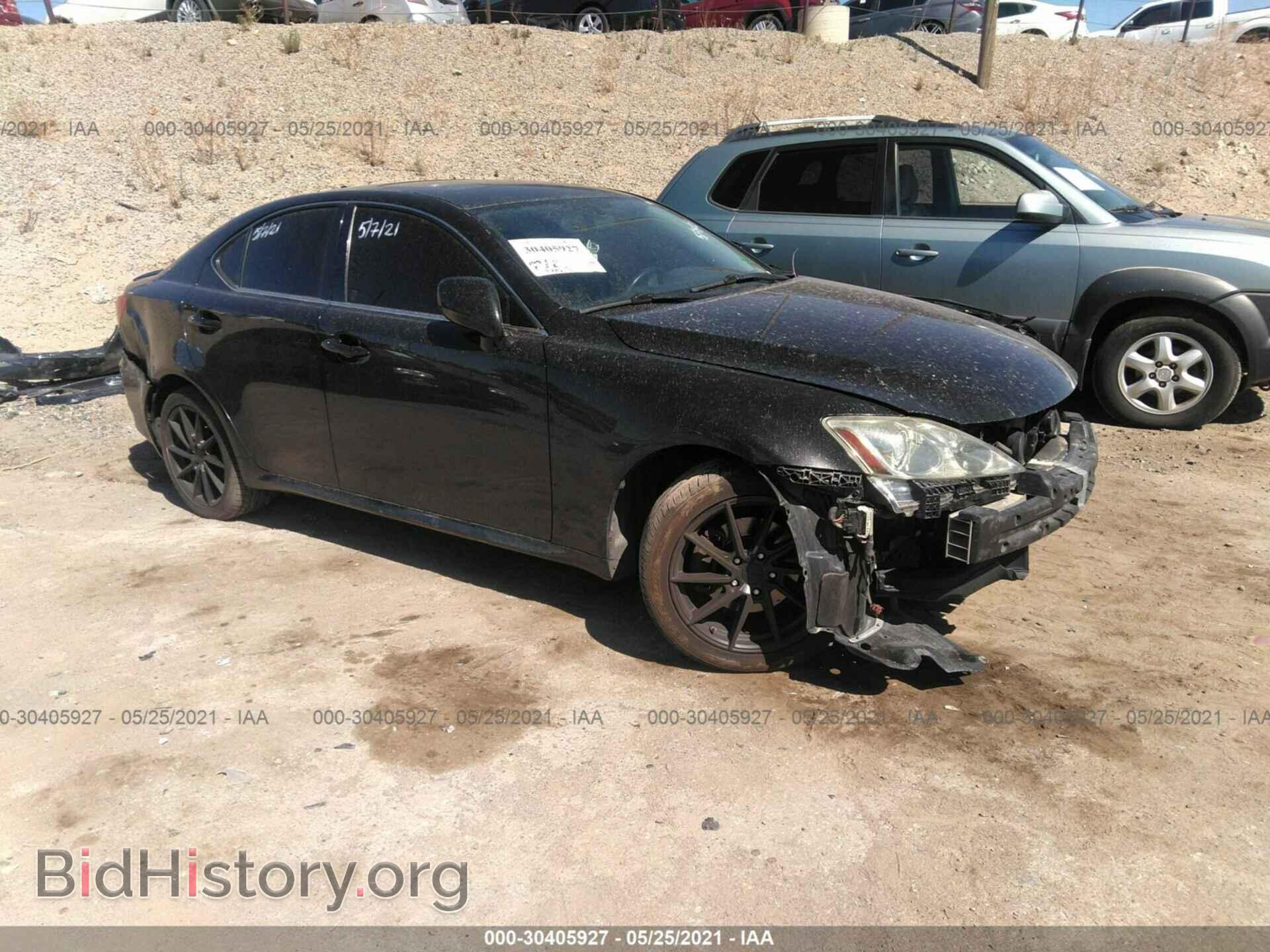Фотография JTHCK262285026737 - LEXUS IS 250 2008