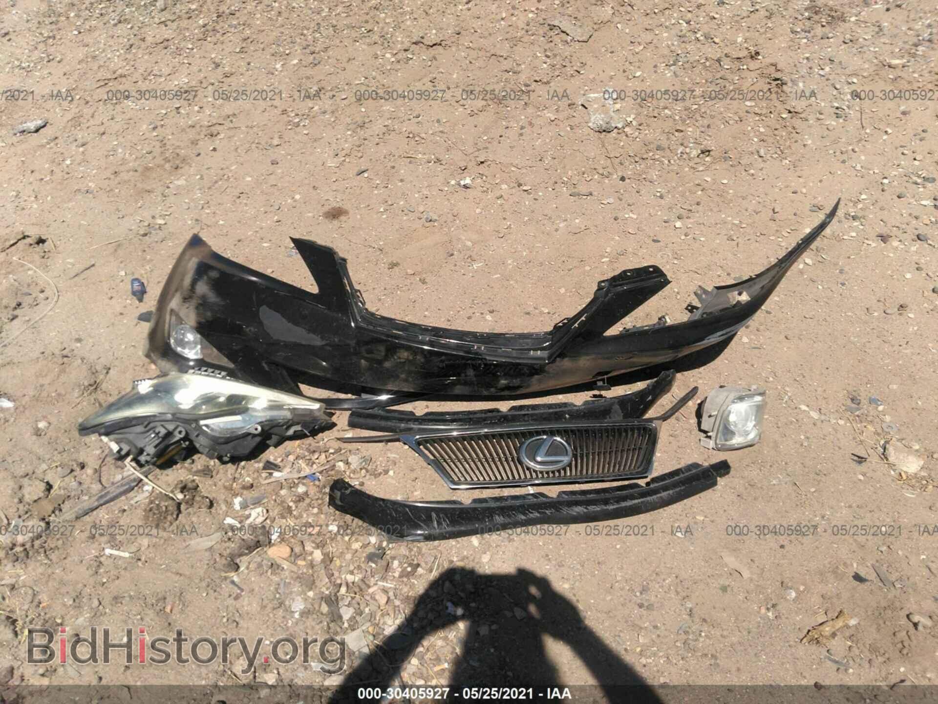 2008 LEXUS IS 250 - VIN: JTHCK262285026737 - Фото 12