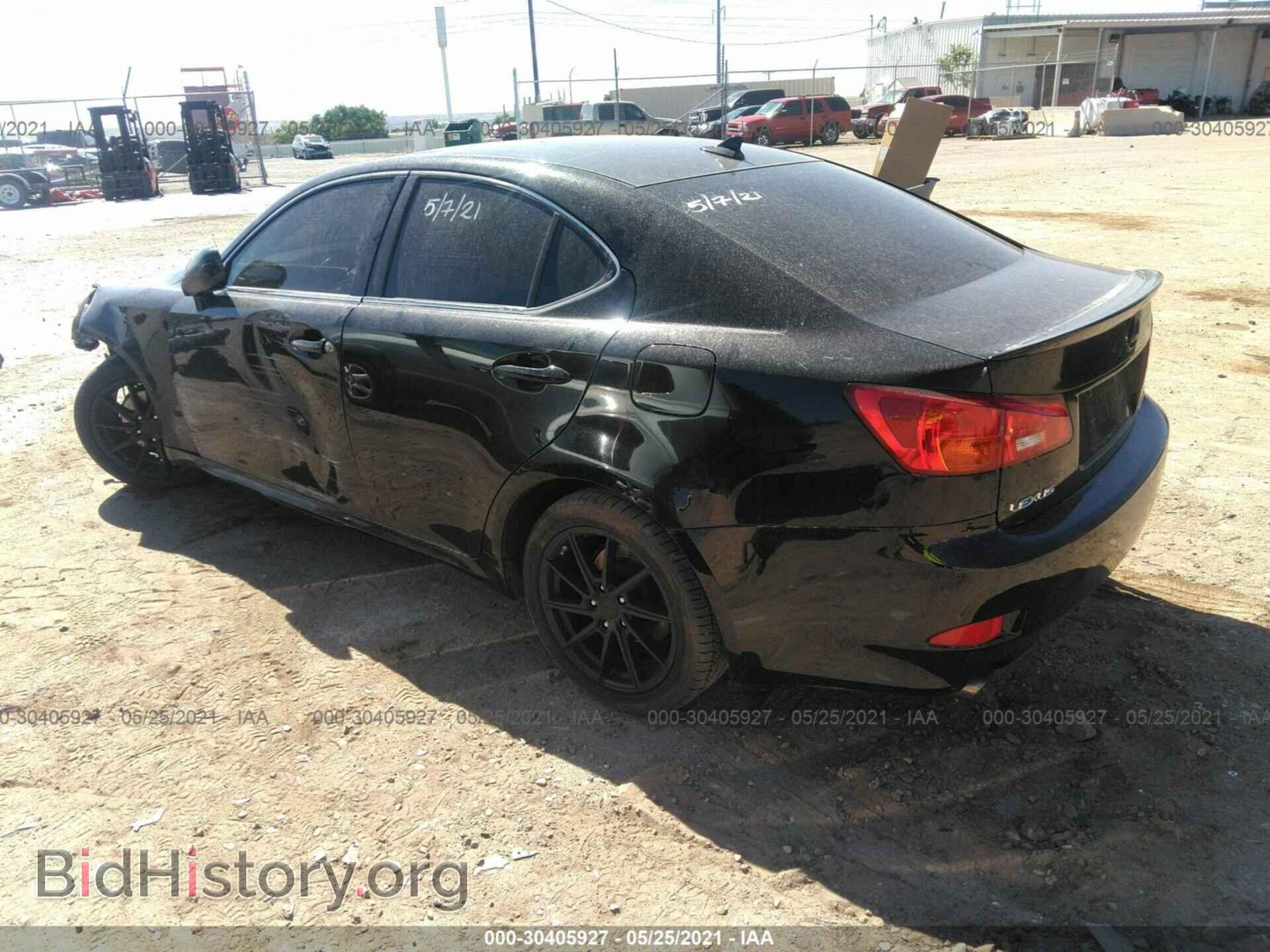 2008 LEXUS IS 250 - VIN: JTHCK262285026737 - Фото 3