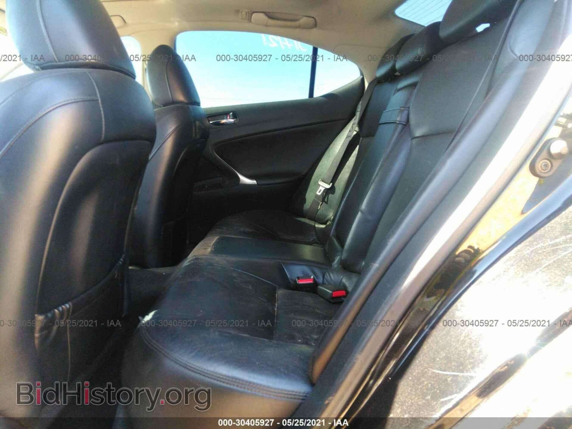 2008 LEXUS IS 250 - VIN: JTHCK262285026737 - Фото 8