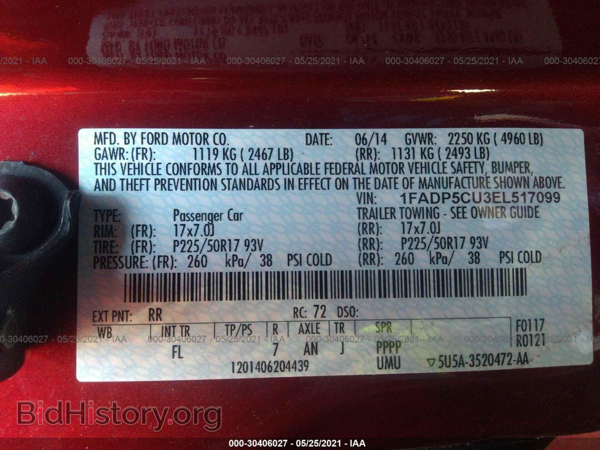 2014 FORD C-MAX ENERGI - VIN: 1FADP5CU3EL517099 - Фото 9