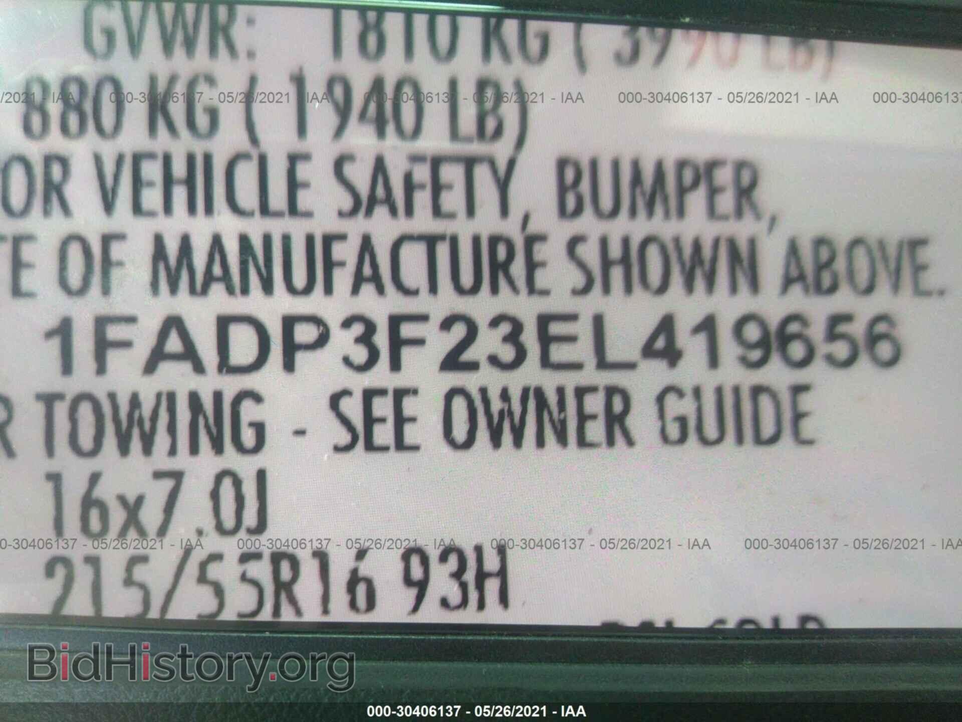 2014 FORD FOCUS - VIN: 1FADP3F23EL419656 - Photo 9