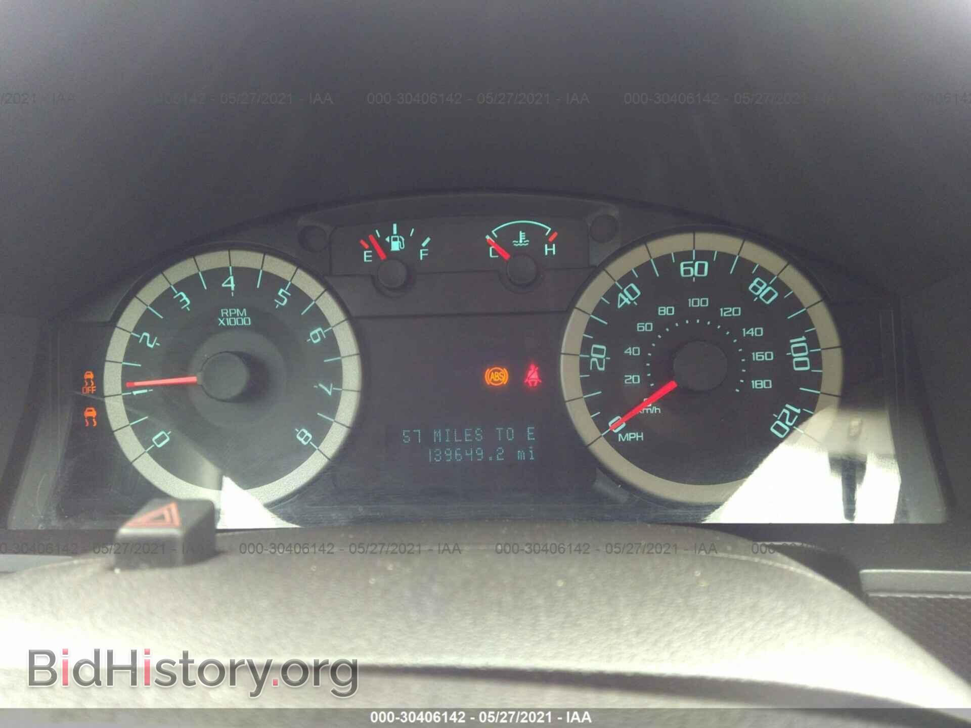 2012 FORD ESCAPE - VIN: 1FMCU0E78CKB11097 - Фото 7