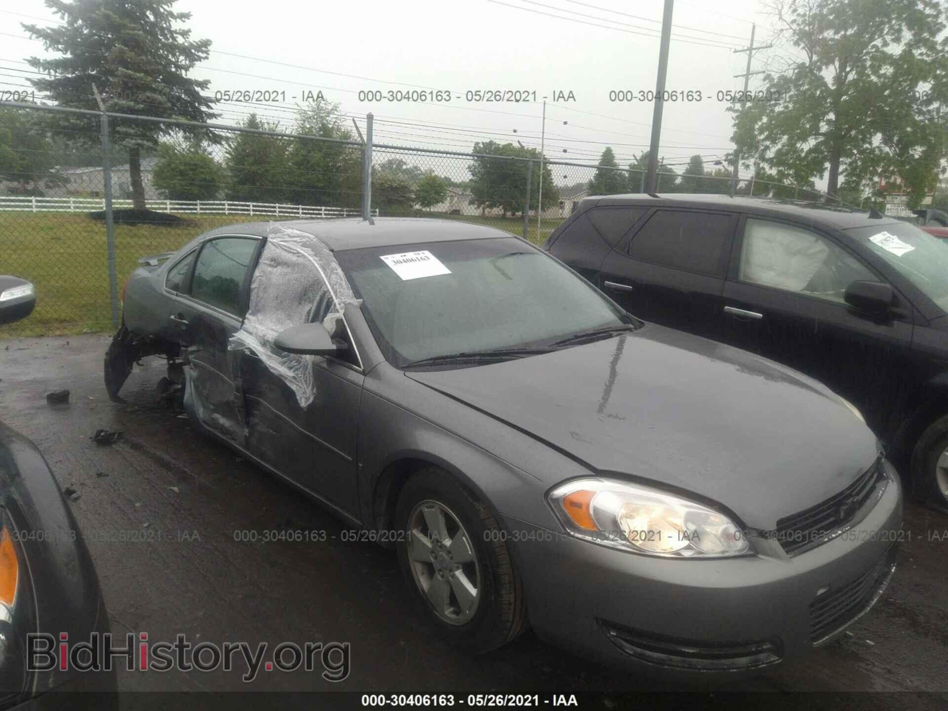 Фотография 2G1WT58K681258083 - CHEVROLET IMPALA 2008