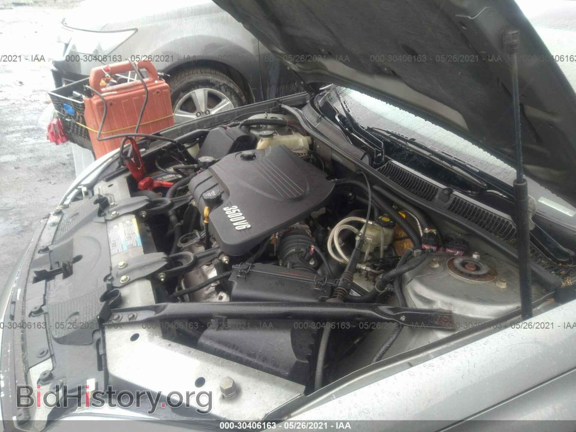 2008 CHEVROLET IMPALA - VIN: 2G1WT58K681258083 - Фото 10