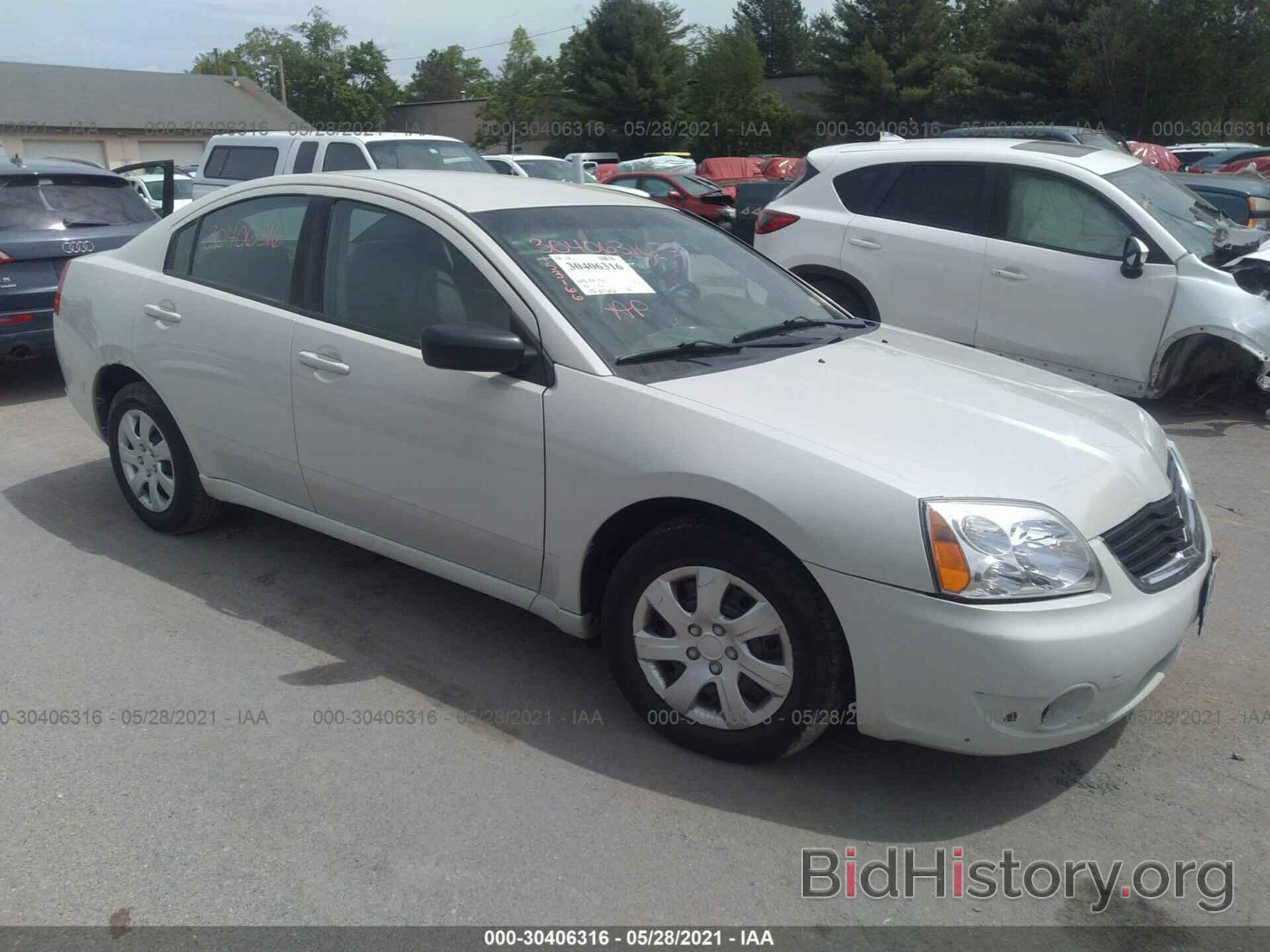 Photo 4A3AB36F87E069282 - MITSUBISHI GALANT 2007