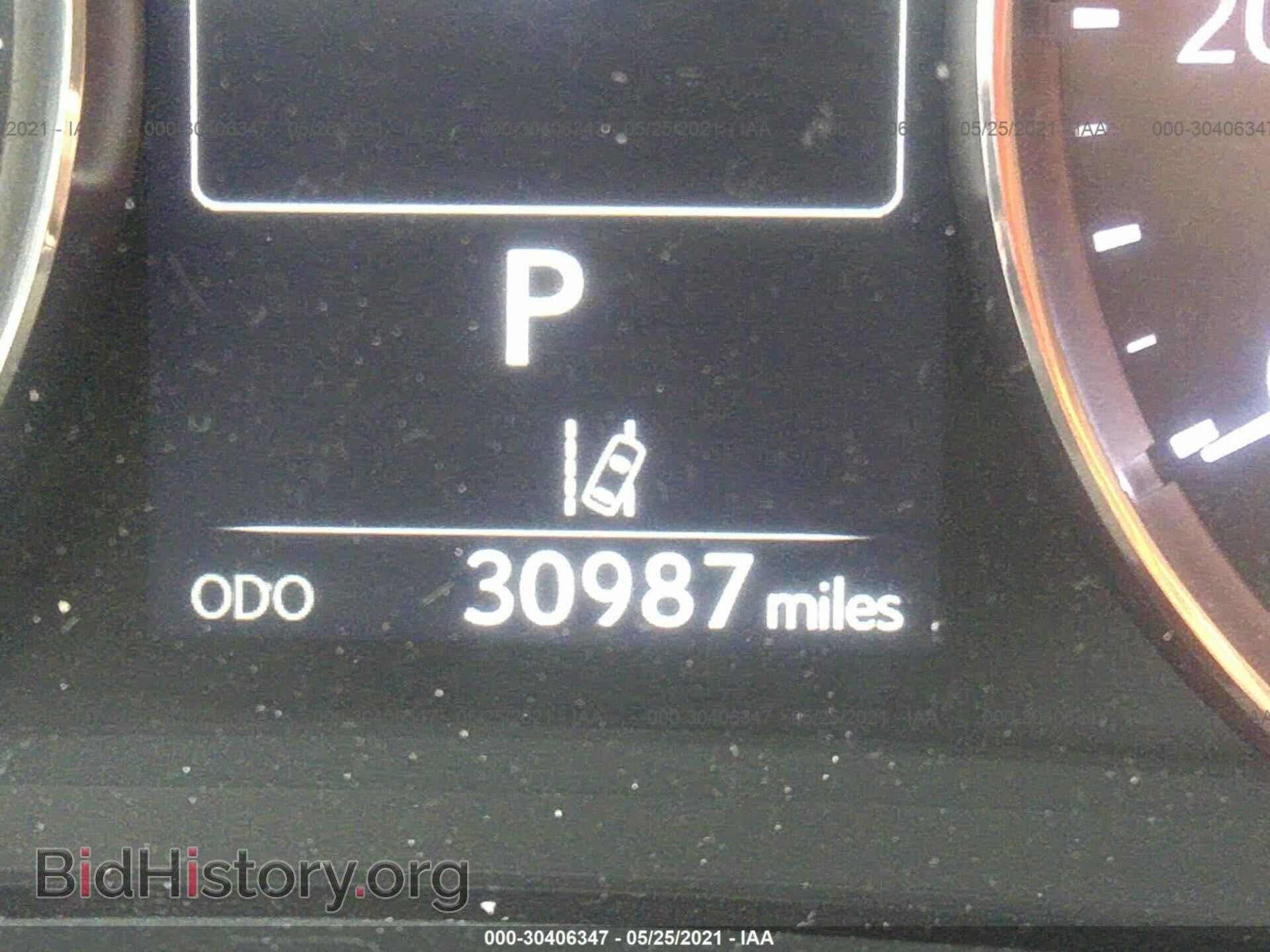 2017 LEXUS IS - VIN: JTHCM1D21H5022363 - Фото 7
