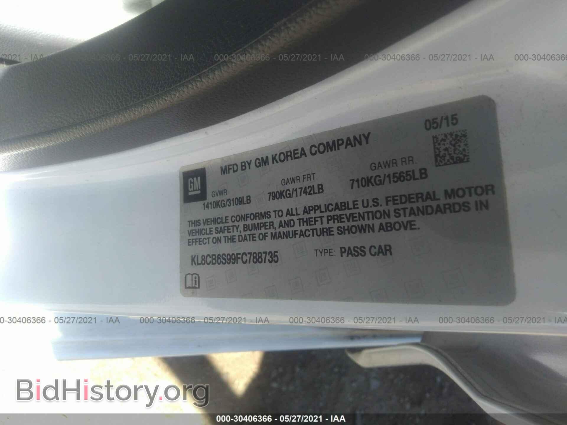 2015 CHEVROLET SPARK - VIN: KL8CB6S99FC788735 - Фото 9