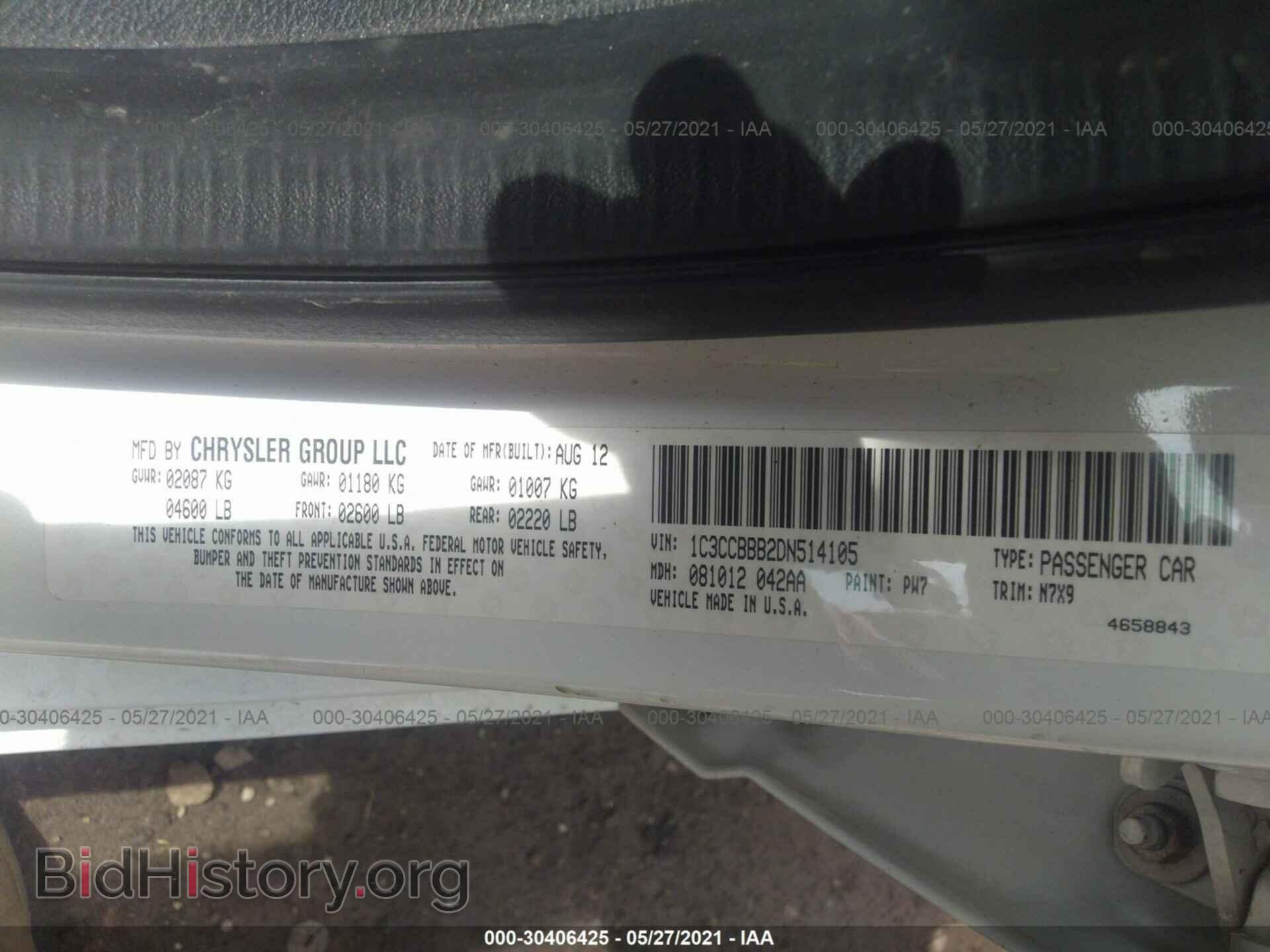 2013 CHRYSLER 200 - VIN: 1C3CCBBB2DN514105 - Фото 9