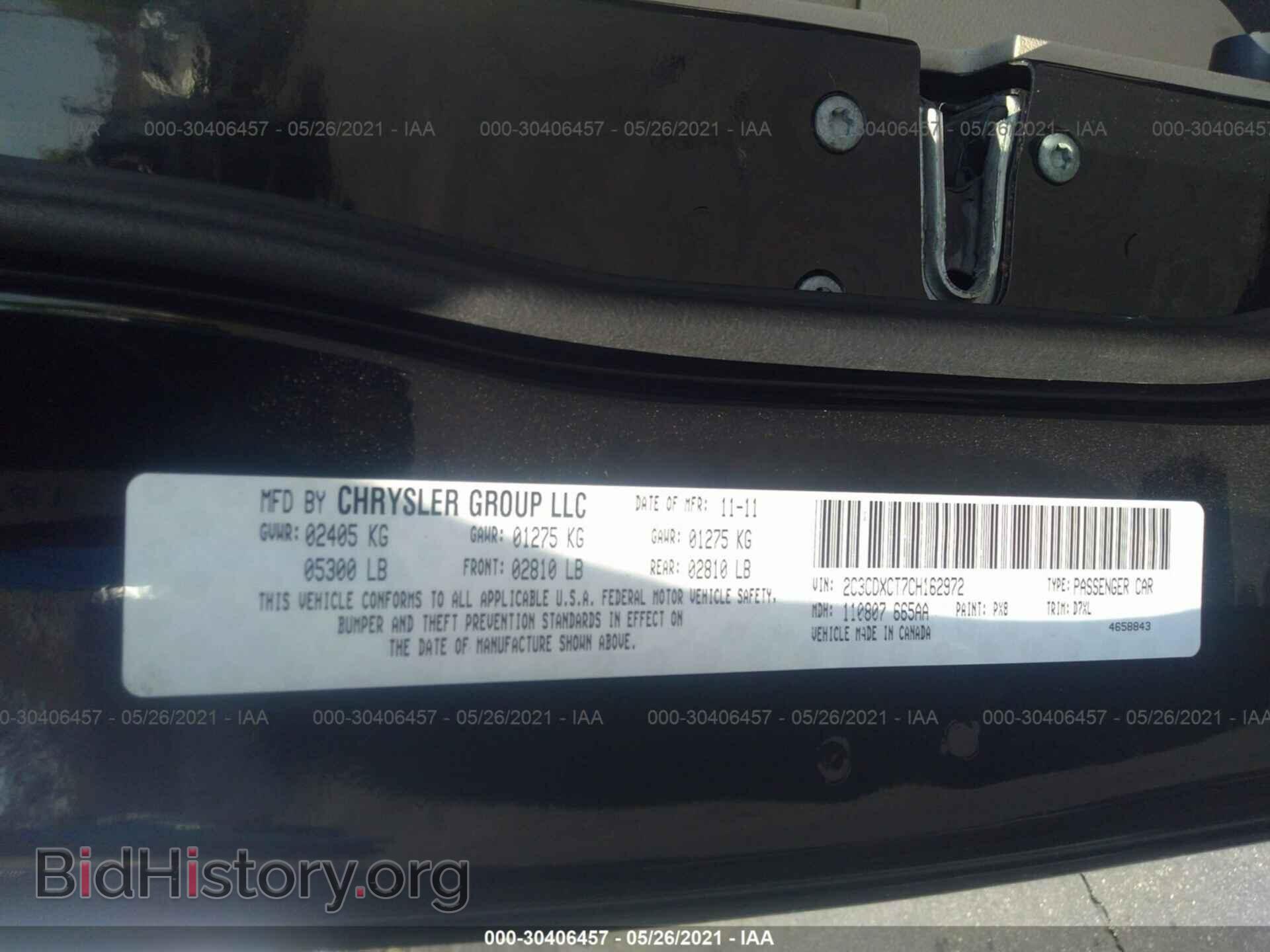 2012 DODGE CHARGER - VIN: 2C3CDXCT7CH162972 - Photo 7