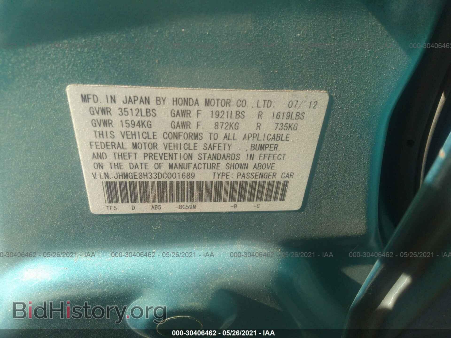 2013 HONDA FIT - VIN: JHMGE8H33DC001689 - Фото 9