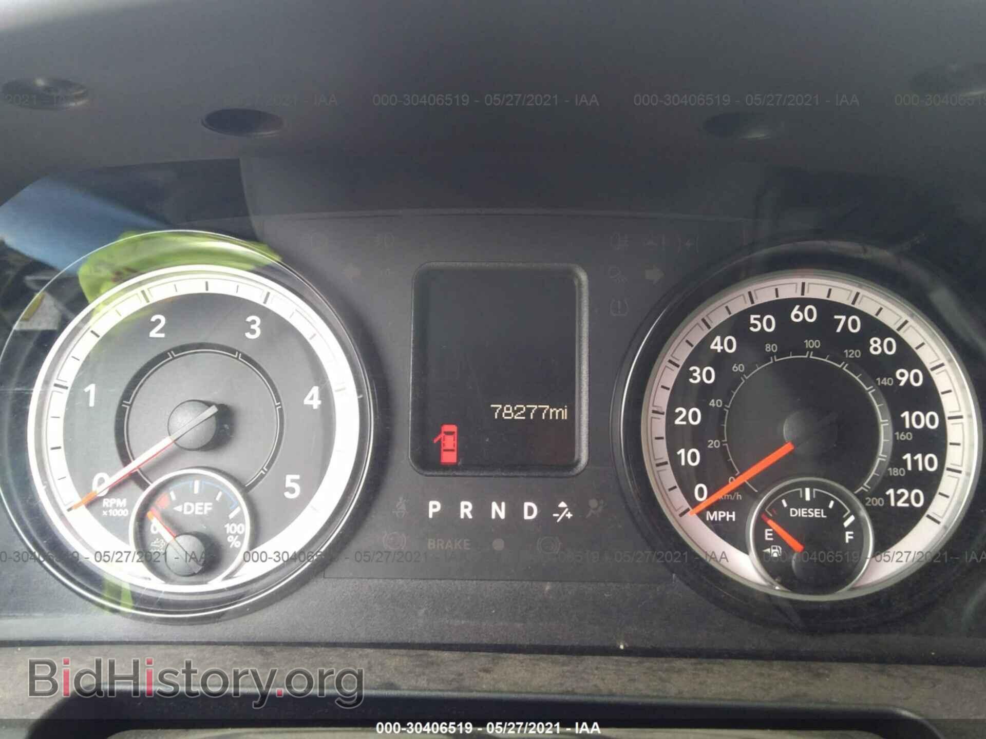 2017 RAM 2500 - VIN: 3C6UR5CL4HG647946 - Фото 7