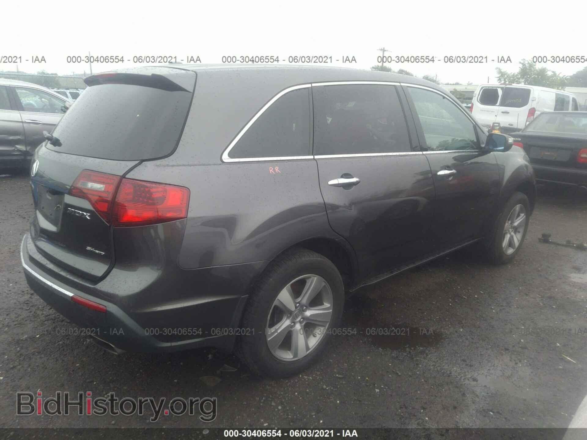 2012 ACURA MDX - VIN: 2HNYD2H29CH532897 - Фото 4