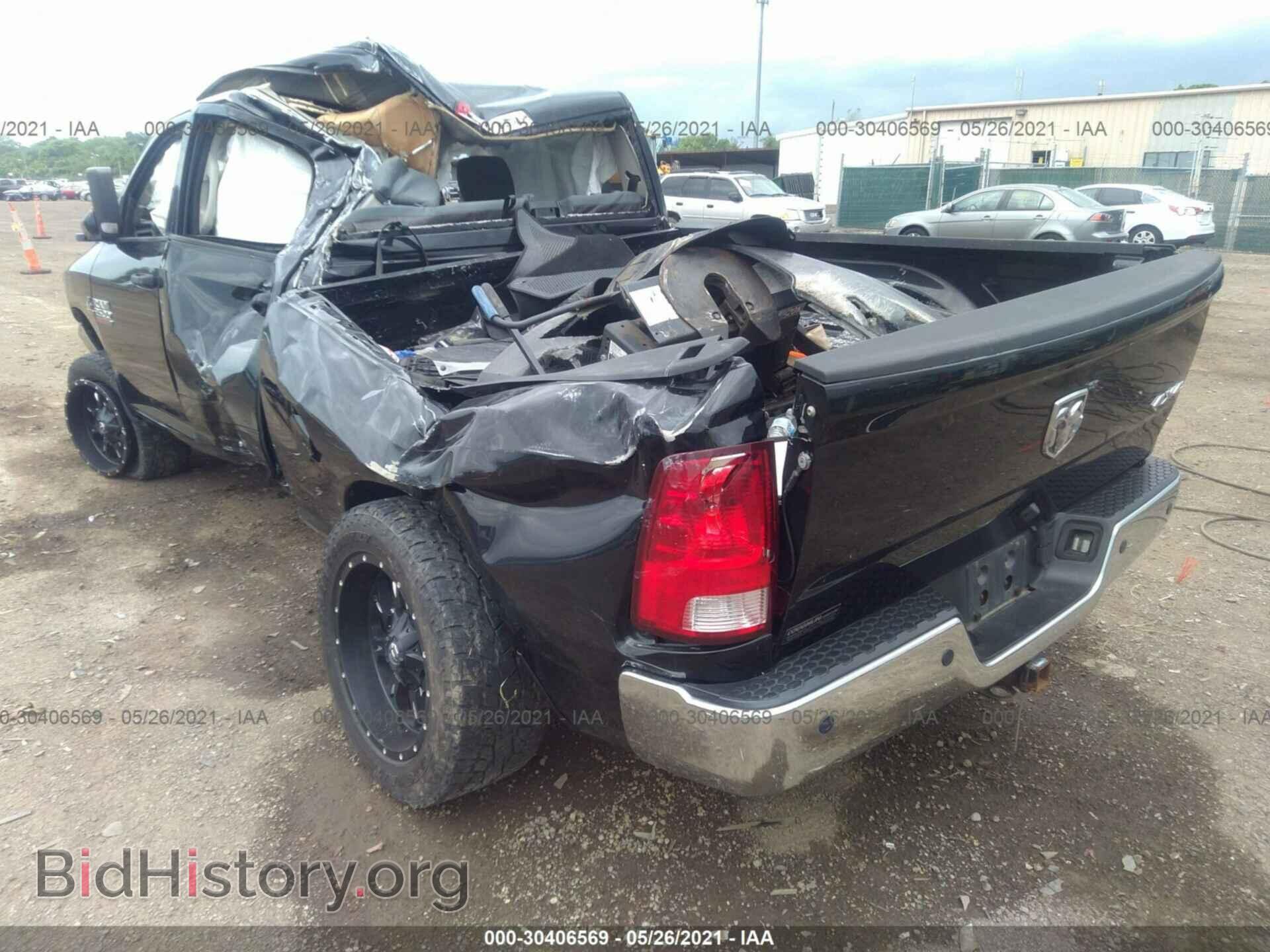 2014 RAM 2500 - VIN: 3C6UR5CL9EG144571 - Фото 3
