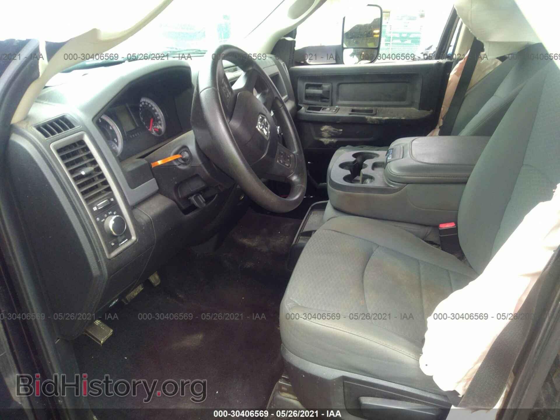 2014 RAM 2500 - VIN: 3C6UR5CL9EG144571 - Фото 5