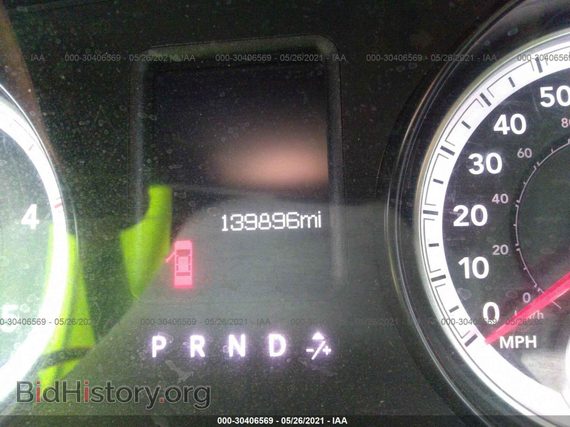 2014 RAM 2500 - VIN: 3C6UR5CL9EG144571 - Фото 7