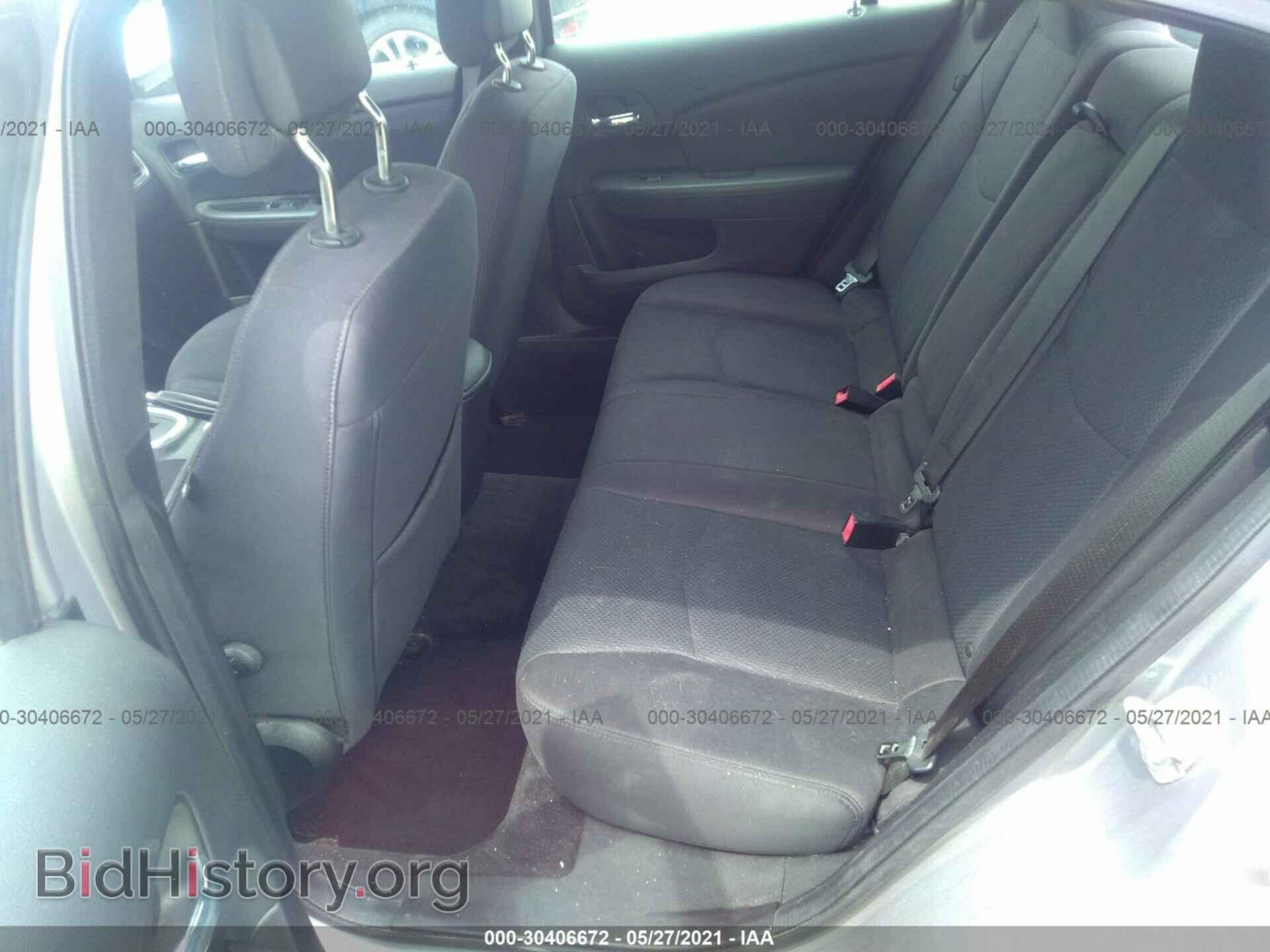 2013 CHRYSLER 200 - VIN: 1C3CCBBG4DN659240 - Фото 8