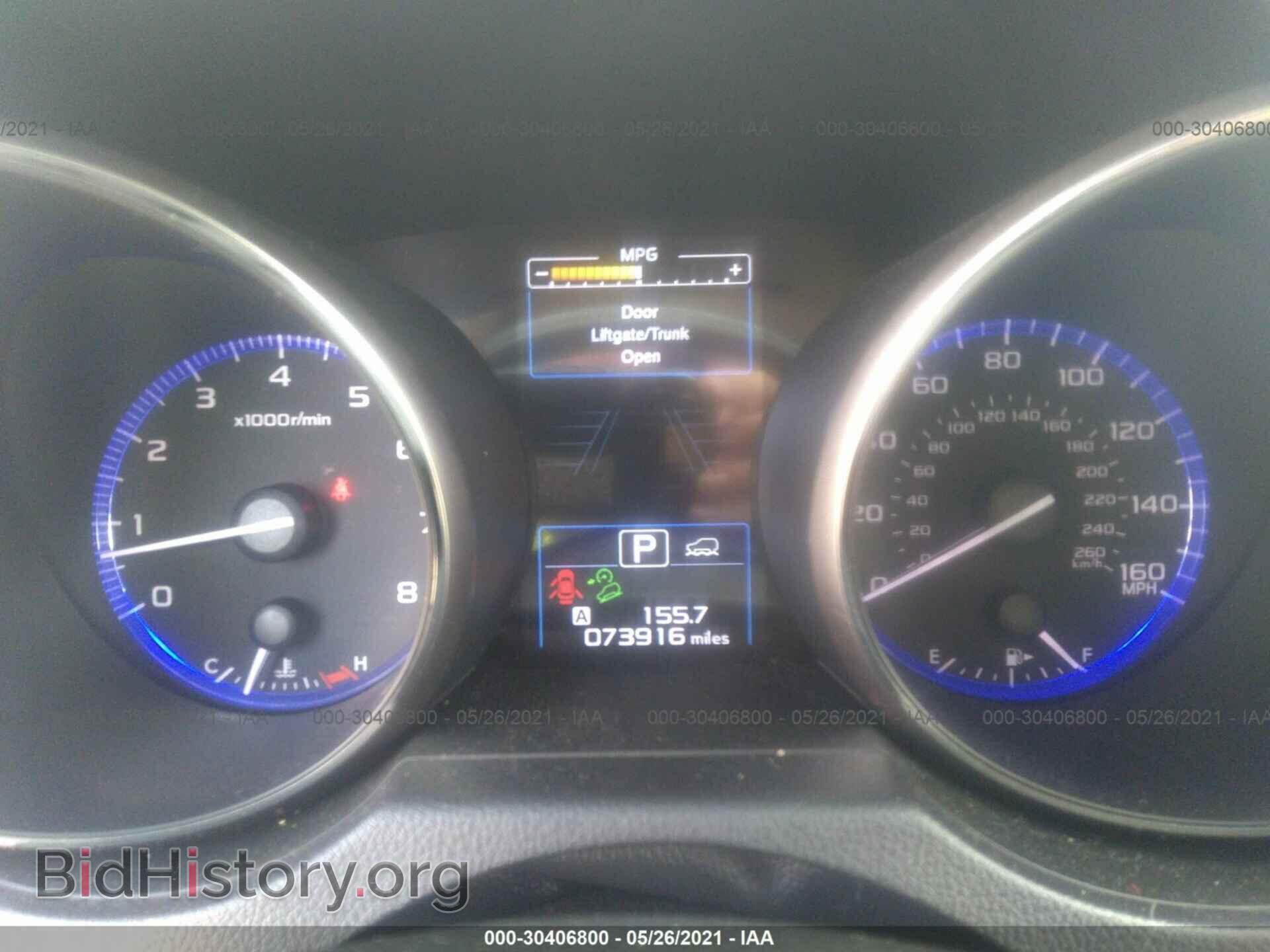 2015 SUBARU OUTBACK - VIN: 4S4BSENC6F3246864 - Фото 7