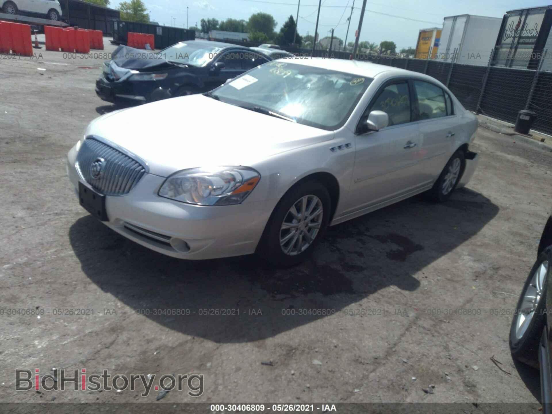 2011 BUICK LUCERNE - VIN: 1G4HC5EMXBU122908 - Фото 2