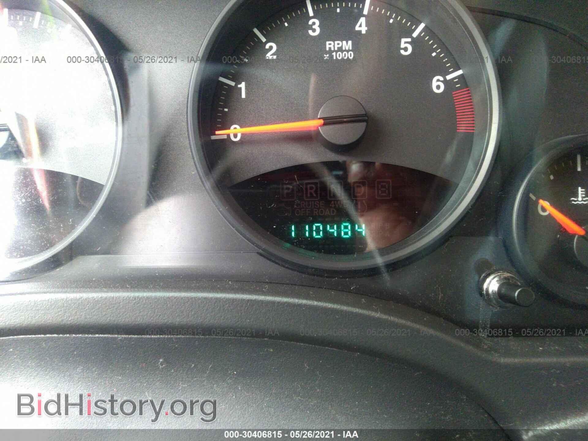 2011 JEEP COMPASS - VIN: 1J4NT1FA9BD267355 - Photo 7