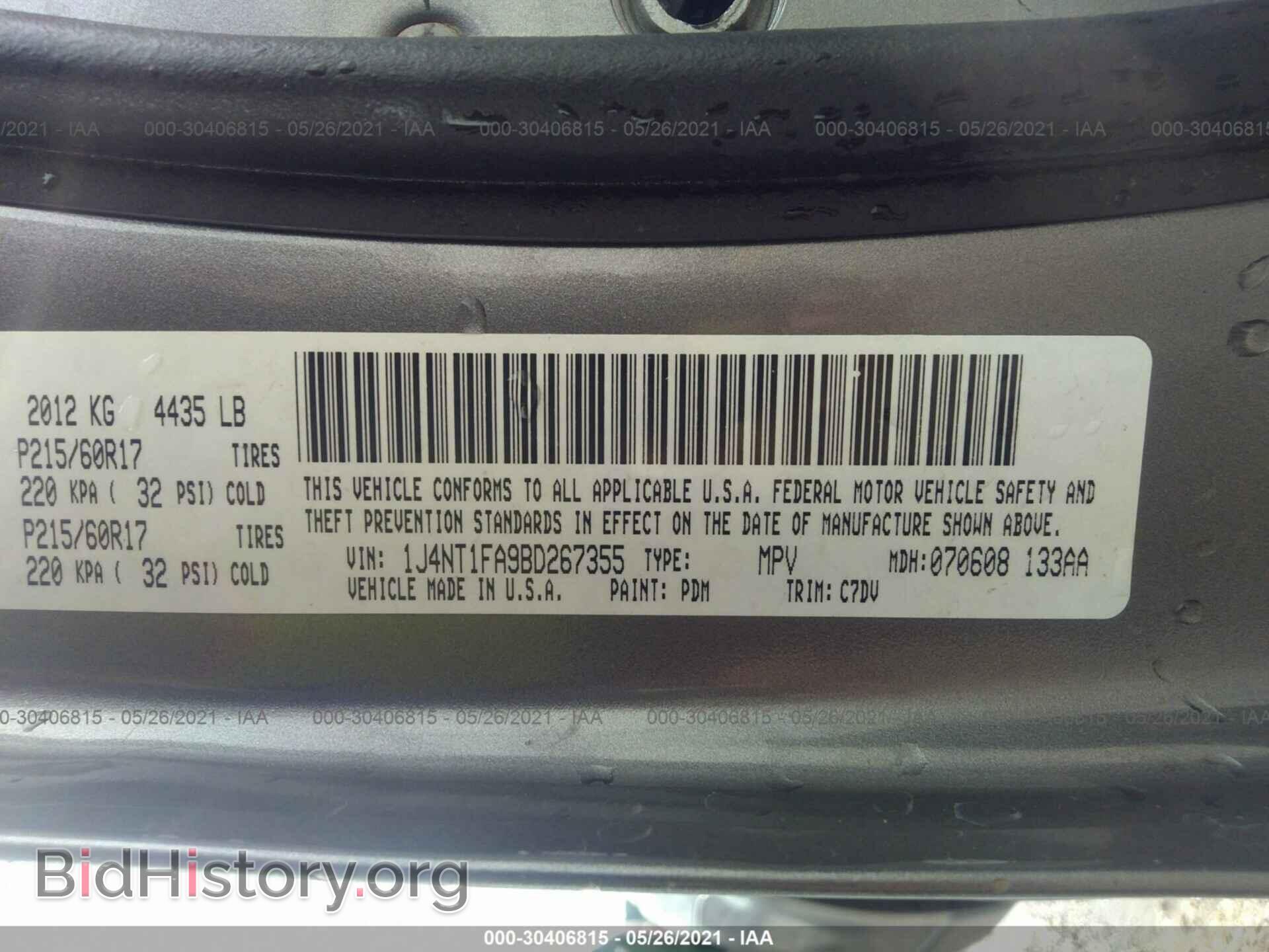 2011 JEEP COMPASS - VIN: 1J4NT1FA9BD267355 - Photo 9