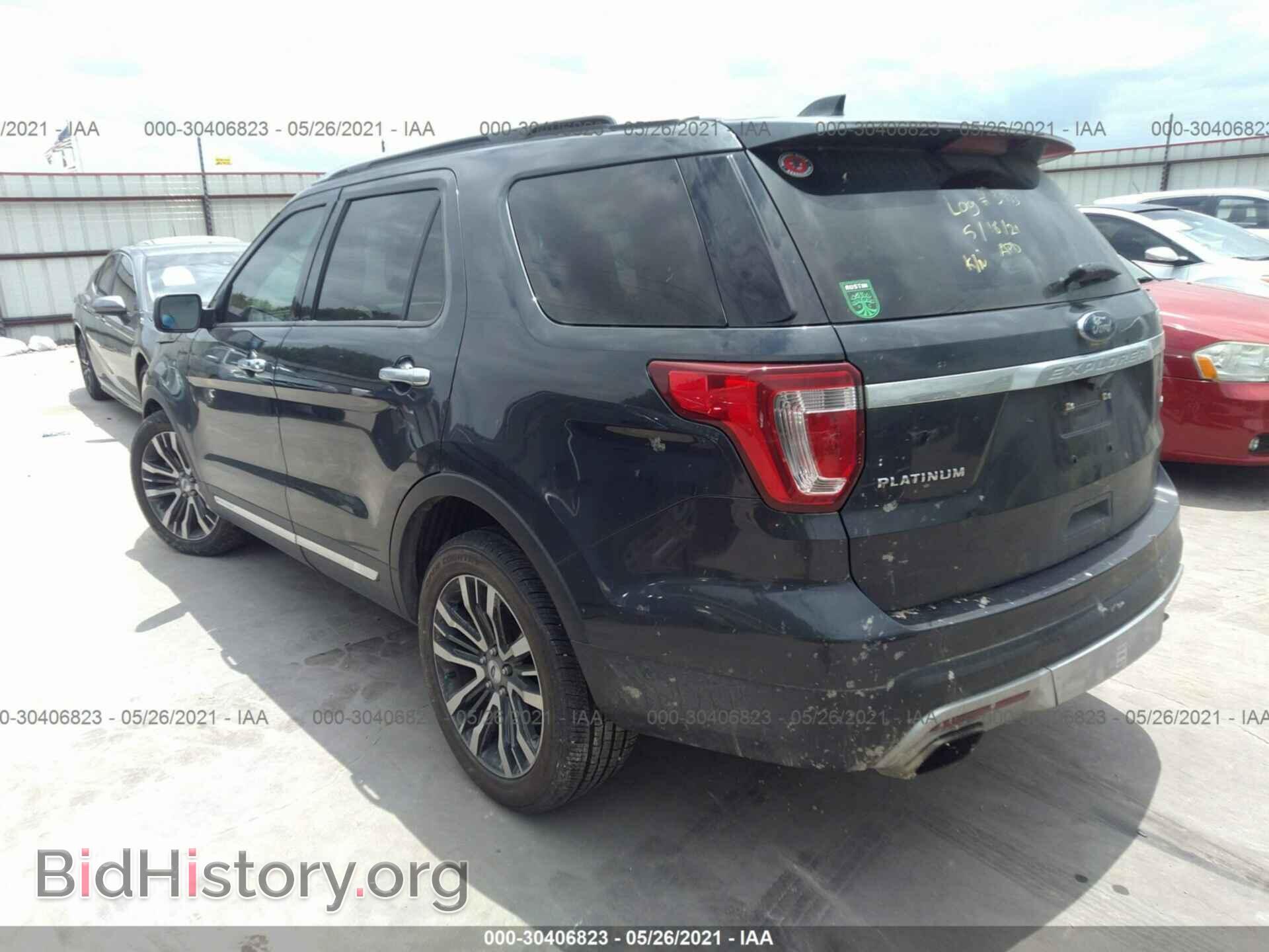 2017 FORD EXPLORER - VIN: 1FM5K8HT4HGA69513 - Фото 3